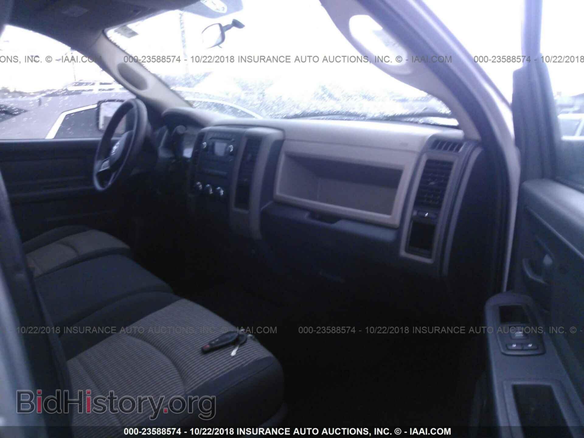 2012 Dodge Ram 1500 - VIN: 1C6RD6FP8CS158539 - Фото 5