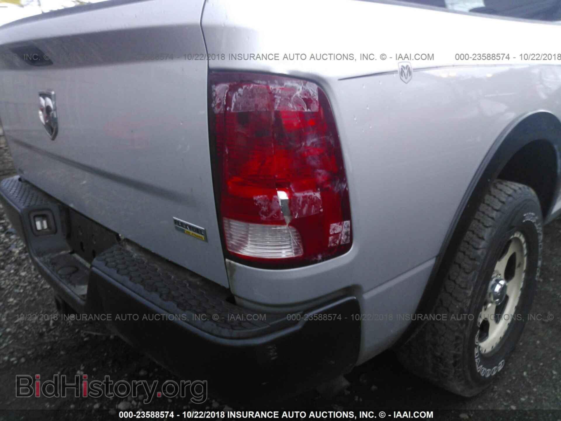 2012 Dodge Ram 1500 - VIN: 1C6RD6FP8CS158539 - Фото 6