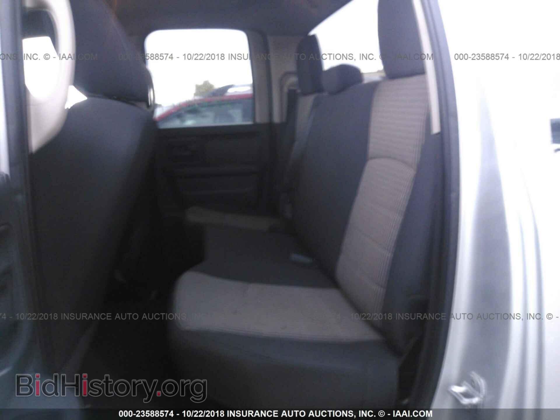 2012 Dodge Ram 1500 - VIN: 1C6RD6FP8CS158539 - Фото 8