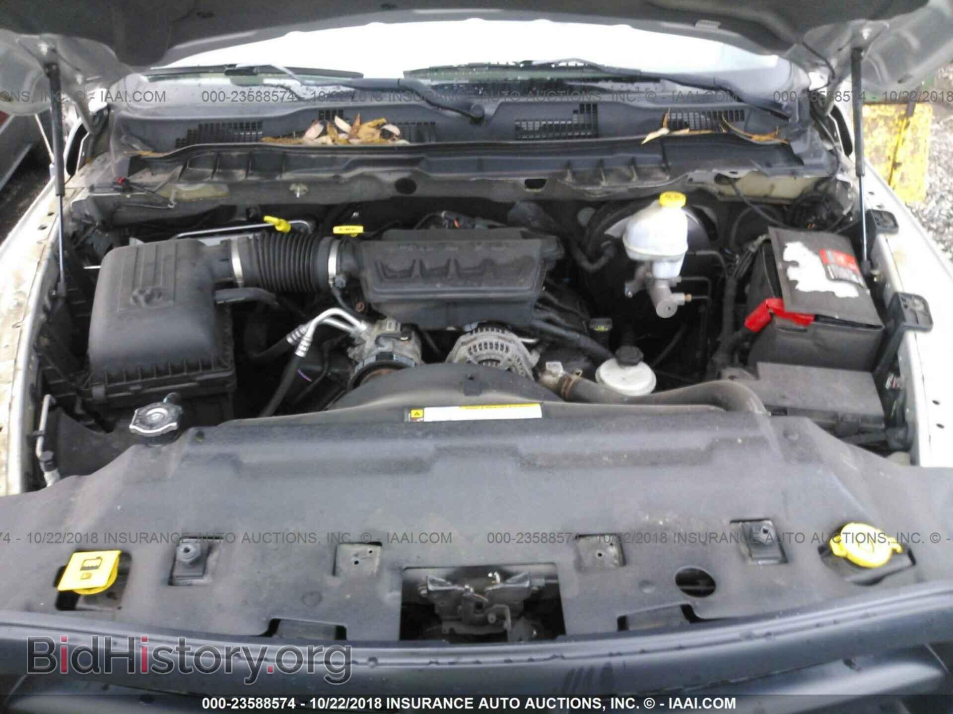 2012 Dodge Ram 1500 - VIN: 1C6RD6FP8CS158539 - Фото 10