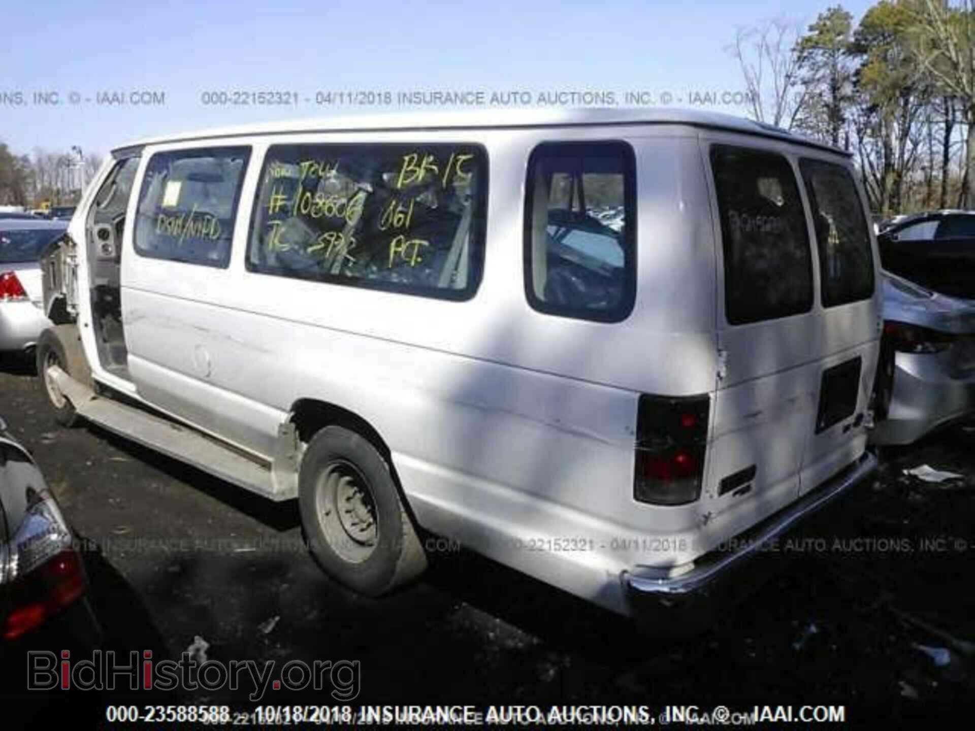 2012 FORD ECONOLINE - VIN: 1FBSS3BLXCDA25906 - Фото 3