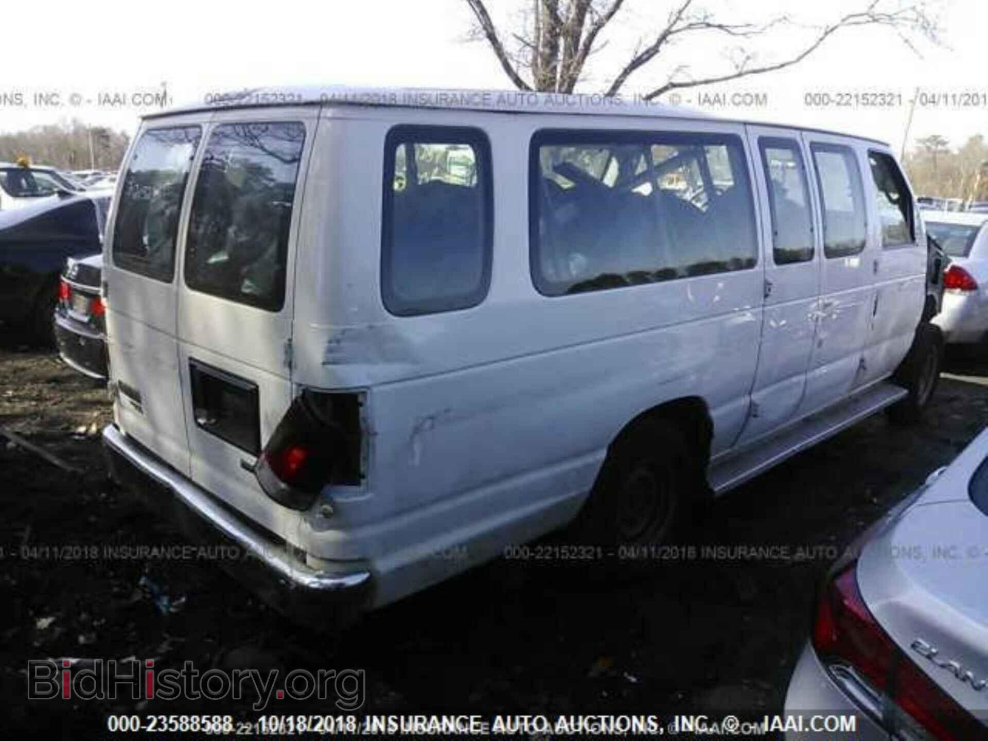 2012 FORD ECONOLINE - VIN: 1FBSS3BLXCDA25906 - Фото 4