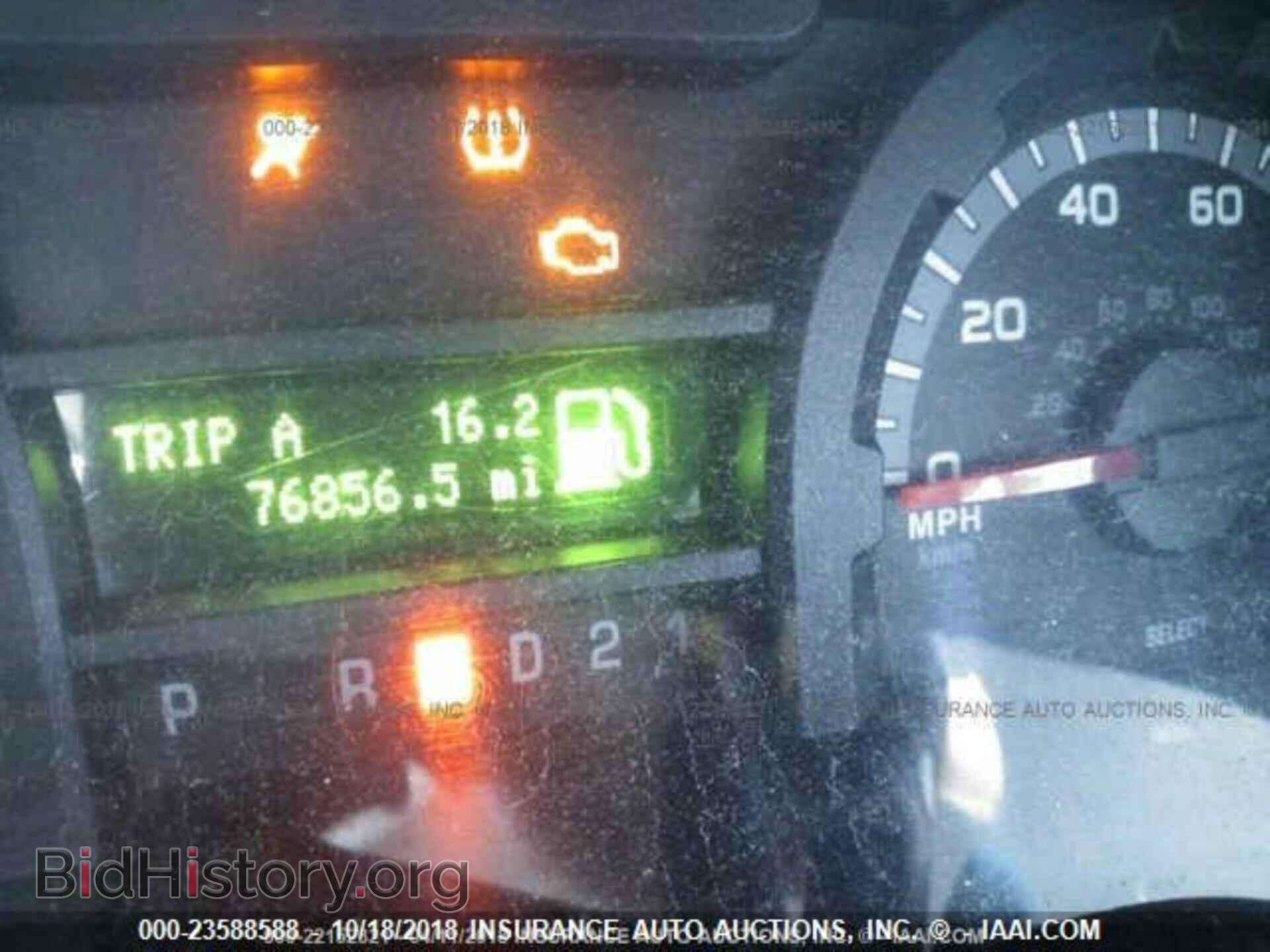 2012 FORD ECONOLINE - VIN: 1FBSS3BLXCDA25906 - Фото 7