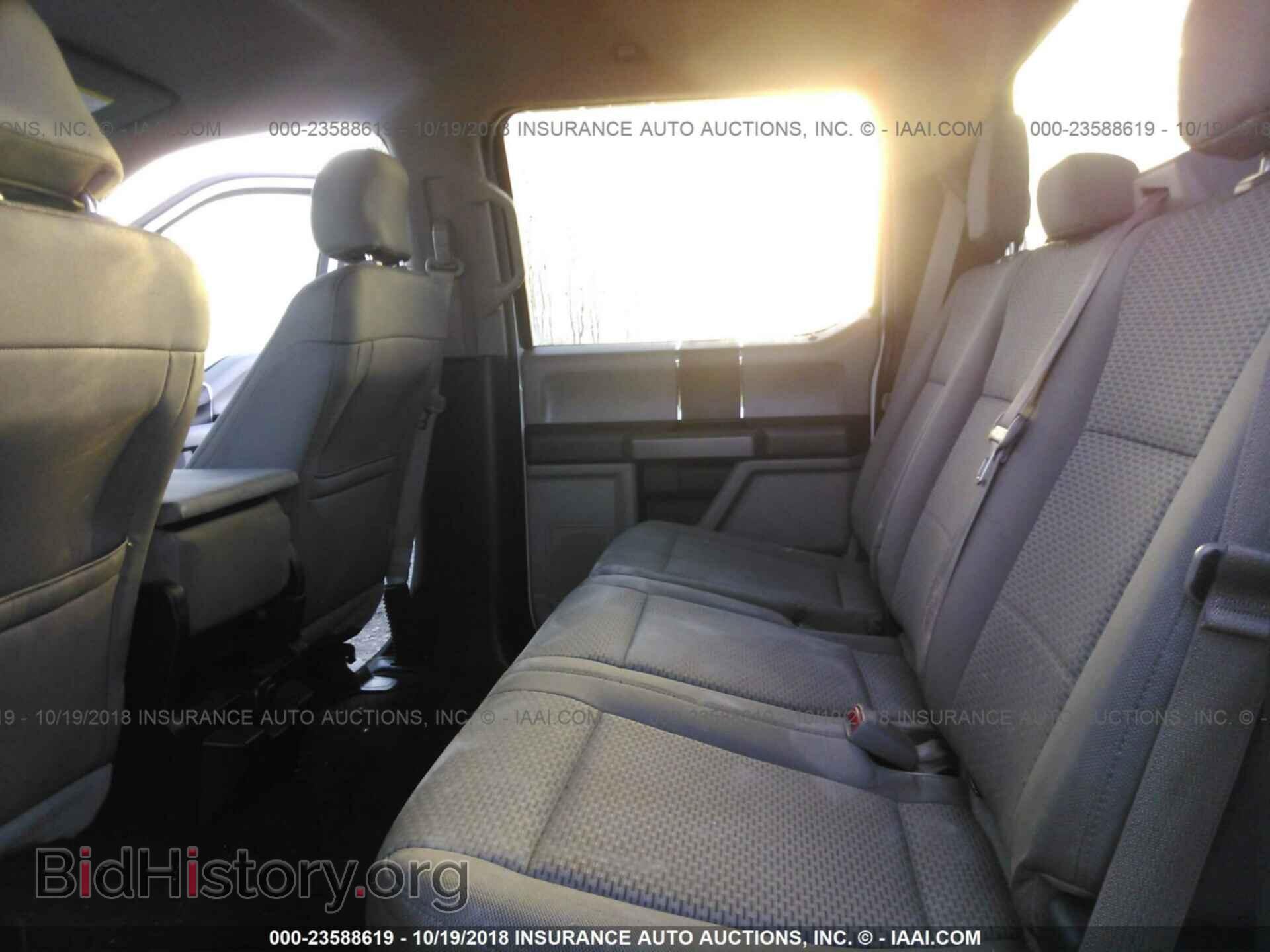 2015 Ford F150 - VIN: 1FTEW1EF1FFC48450 - Фото 8