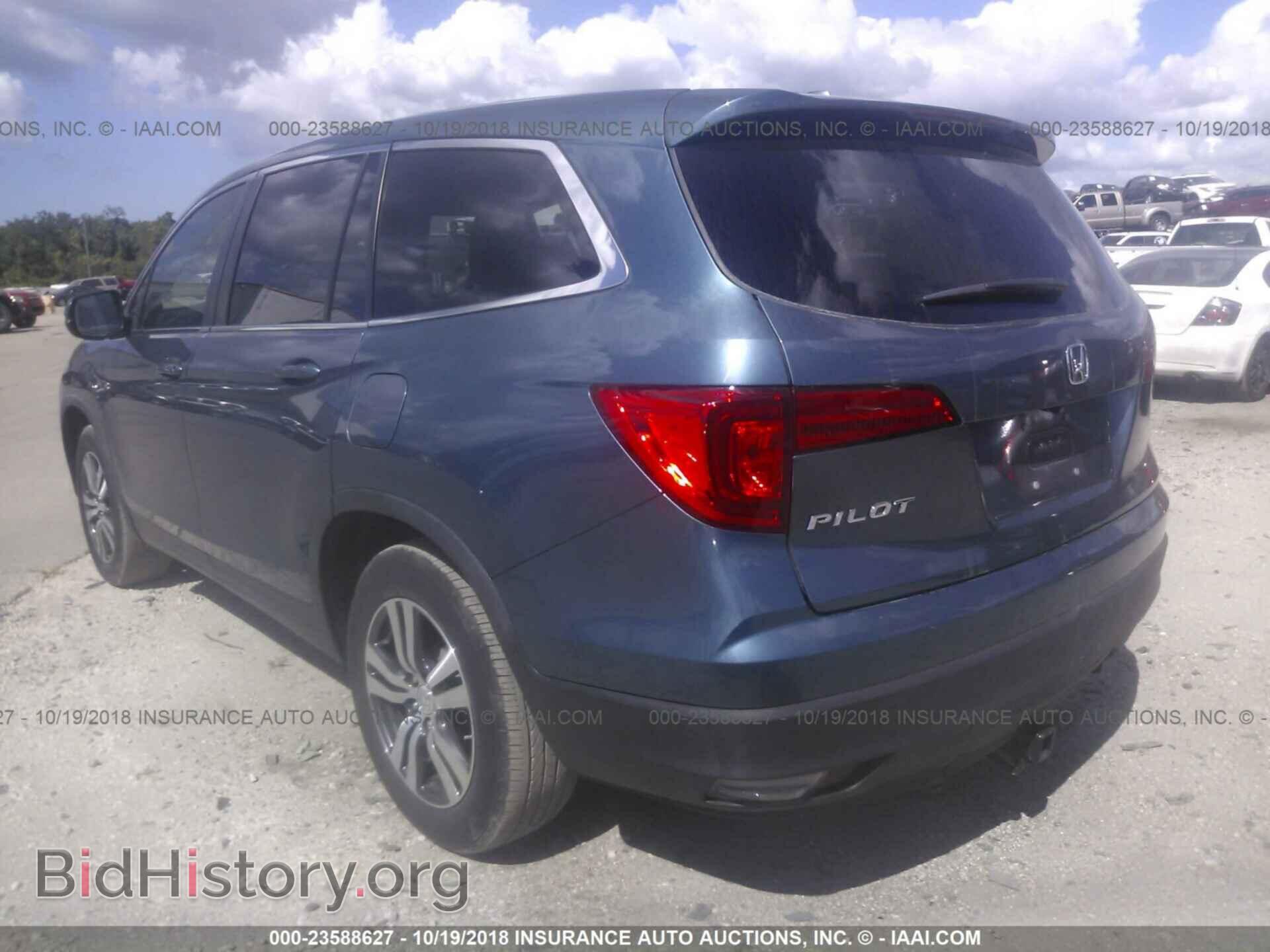 2016 Honda Pilot - VIN: 5FNYF5H55GB005589 - Photo 3