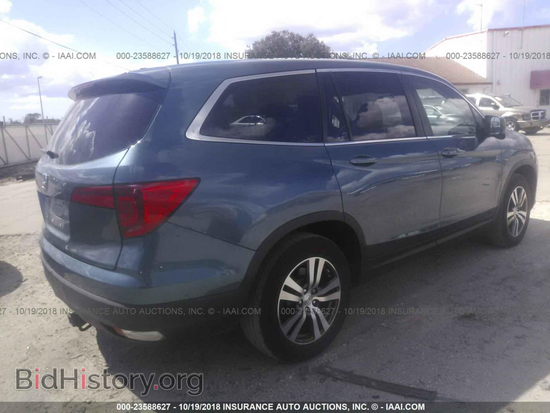 2016 Honda Pilot - VIN: 5FNYF5H55GB005589 - Photo 4