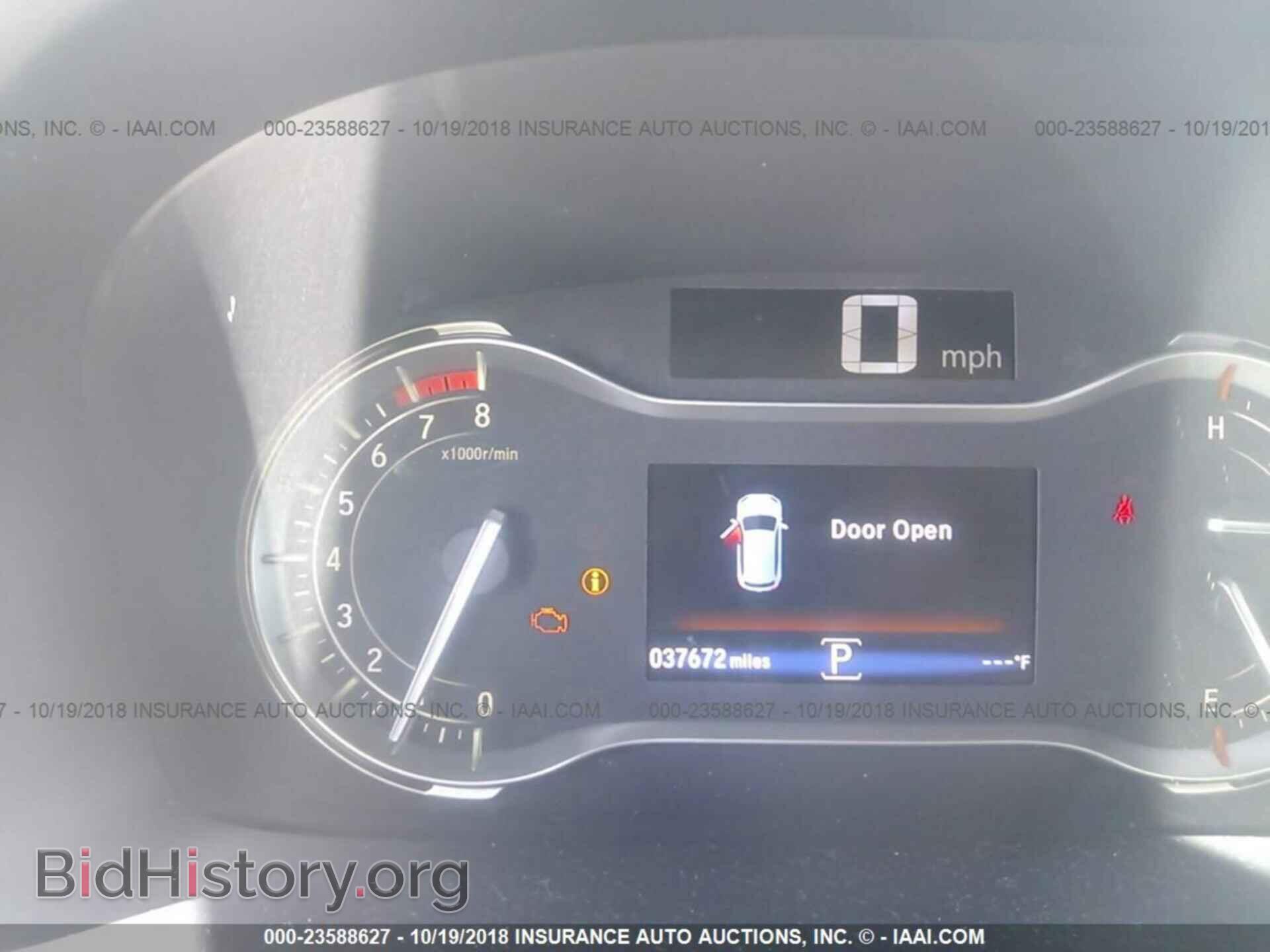 2016 Honda Pilot - VIN: 5FNYF5H55GB005589 - Photo 7