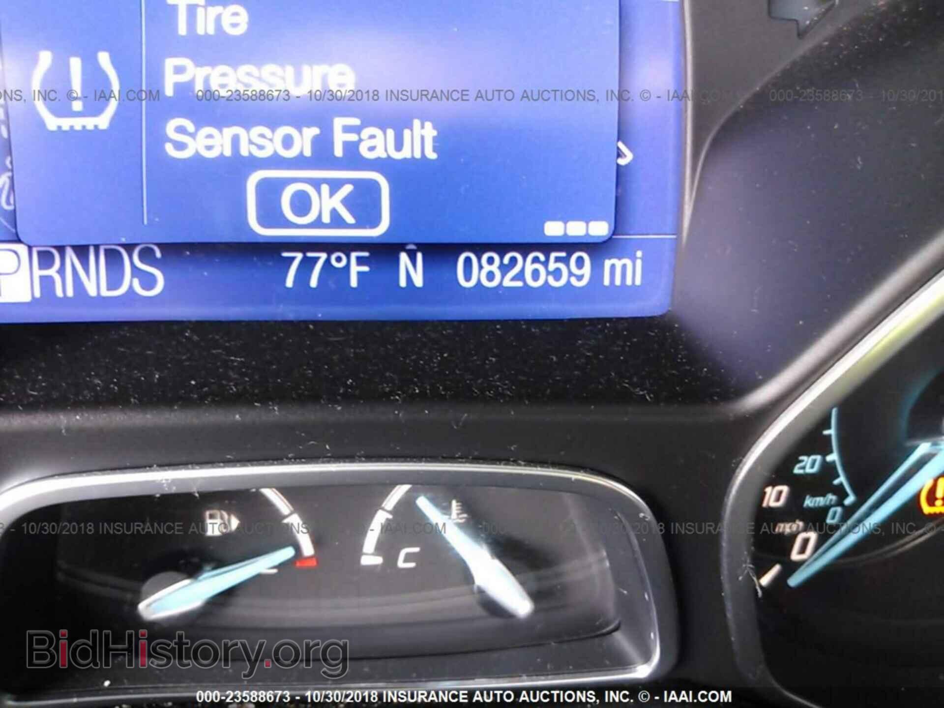 2012 Ford Focus - VIN: 1FAHP3H25CL457577 - Photo 7