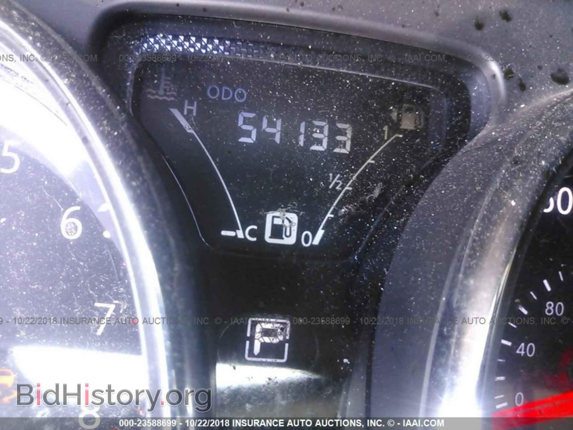 2017 Nissan Versa - VIN: 3N1CN7AP5HL814455 - Фото 7