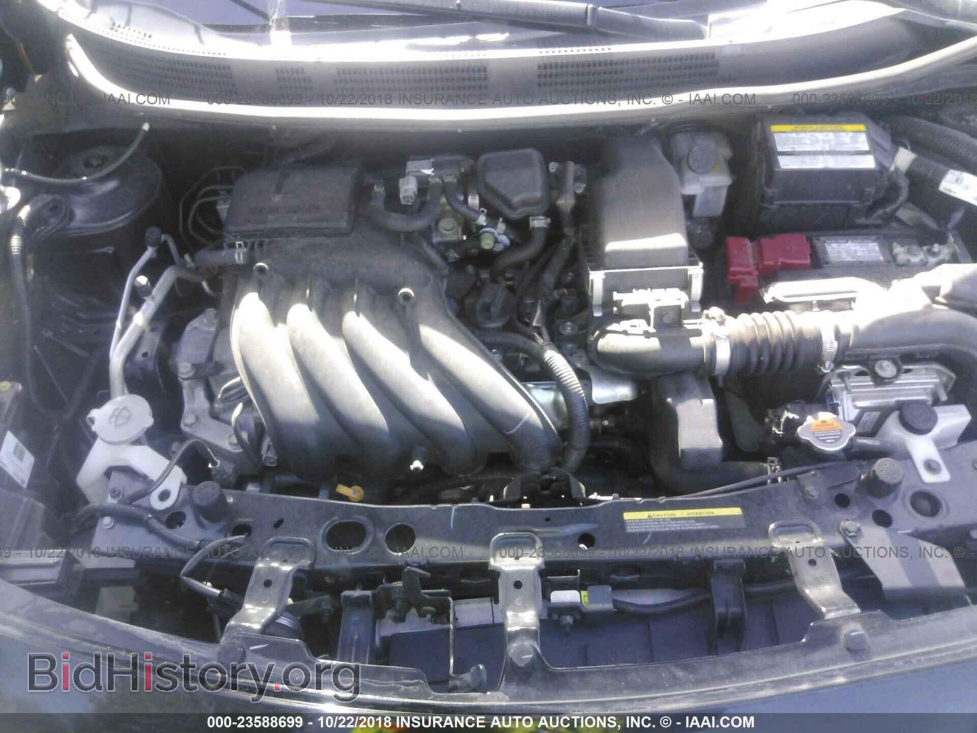 2017 Nissan Versa - VIN: 3N1CN7AP5HL814455 - Фото 10