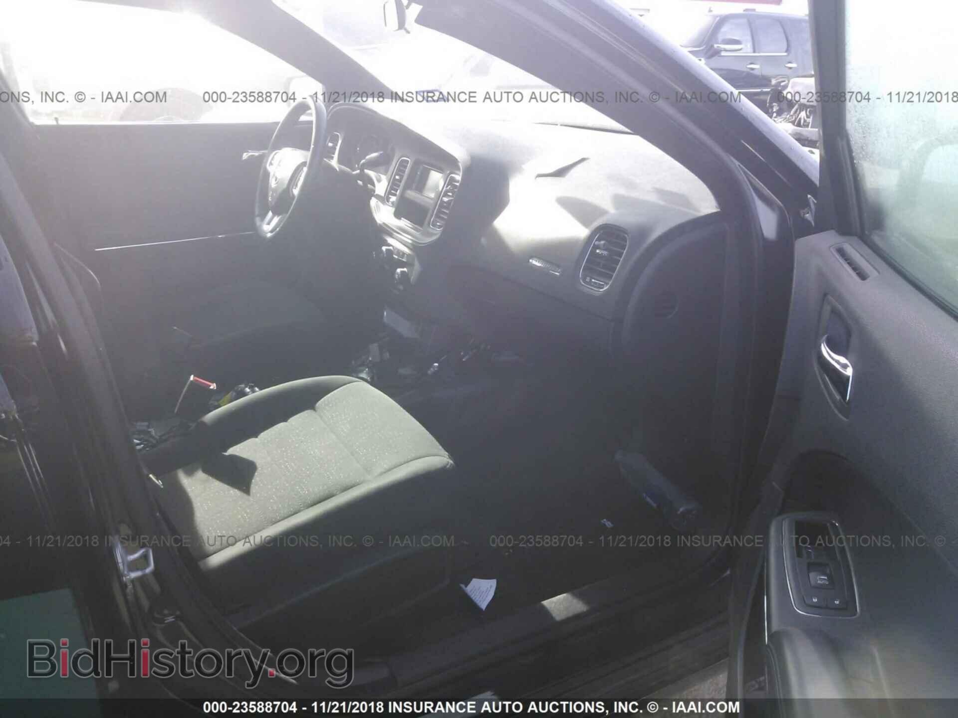 2013 Dodge Charger - VIN: 2C3CDXAG4DH535585 - Фото 5