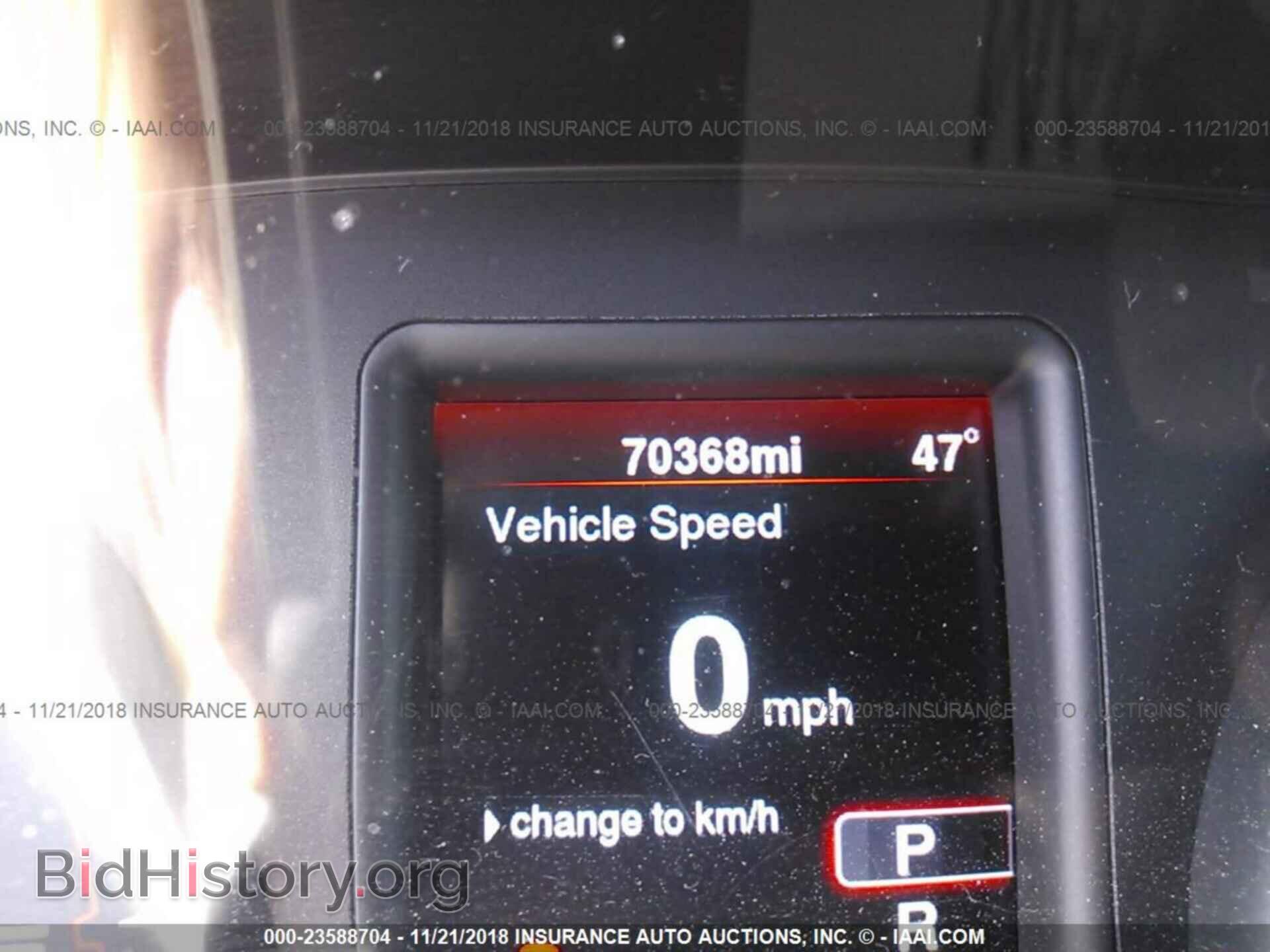 2013 Dodge Charger - VIN: 2C3CDXAG4DH535585 - Фото 7