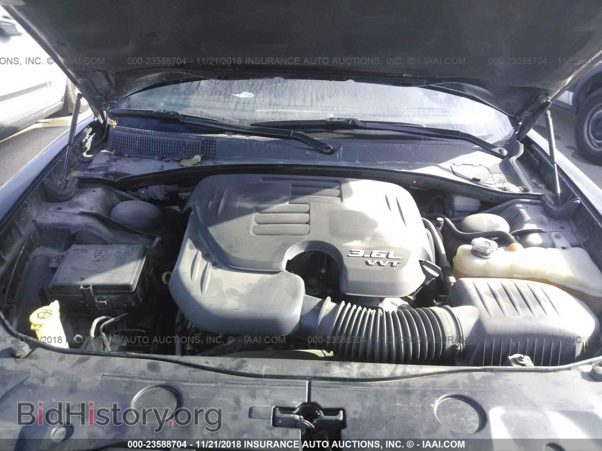 2013 Dodge Charger - VIN: 2C3CDXAG4DH535585 - Фото 10