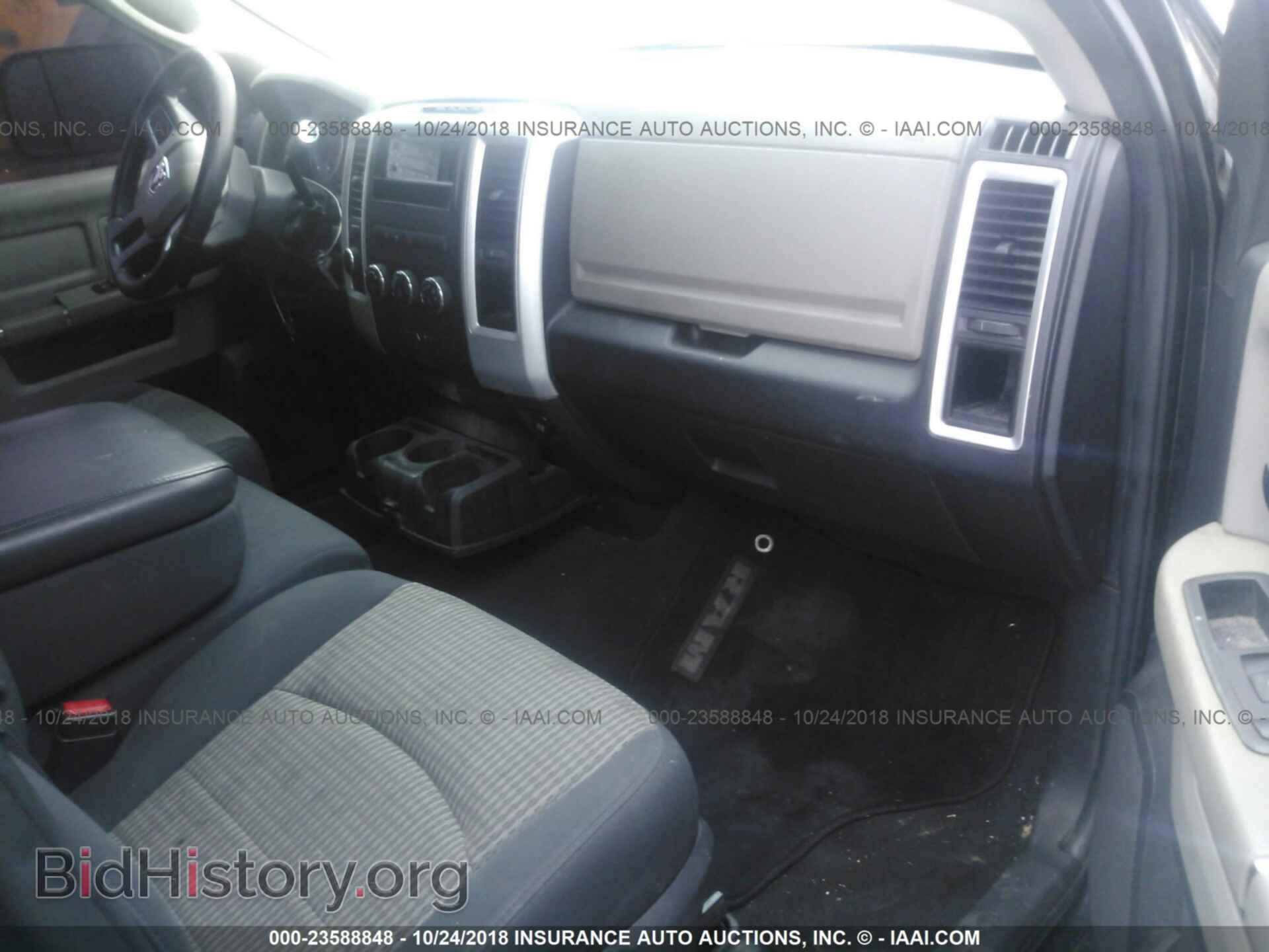 2011 Dodge Ram 1500 - VIN: 1D7RV1GTXBS599565 - Фото 5