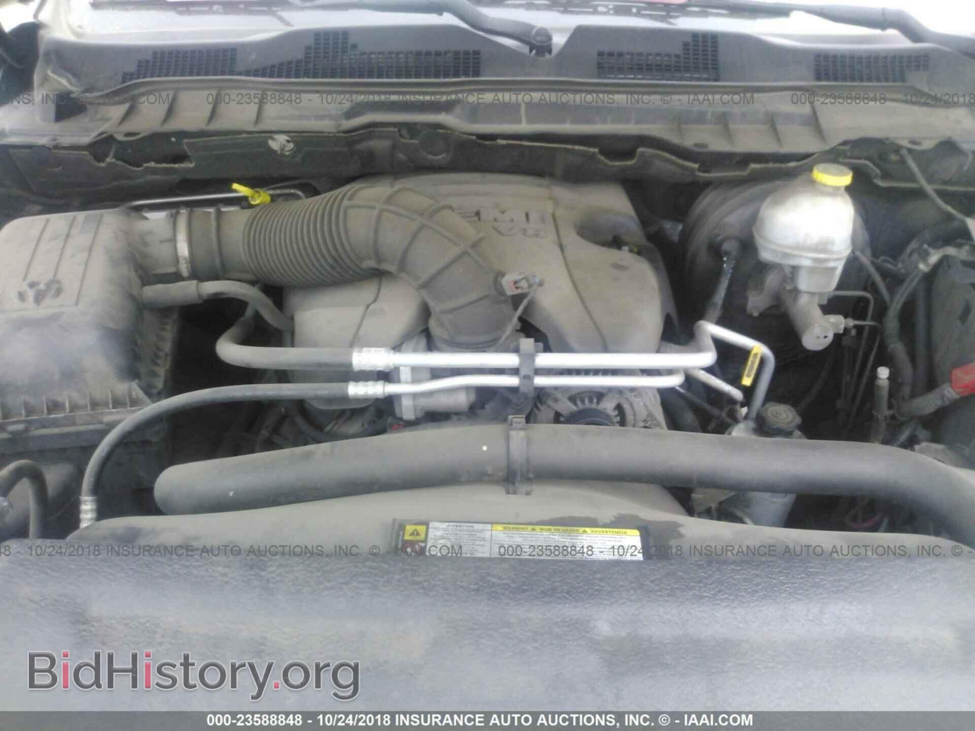 2011 Dodge Ram 1500 - VIN: 1D7RV1GTXBS599565 - Фото 10