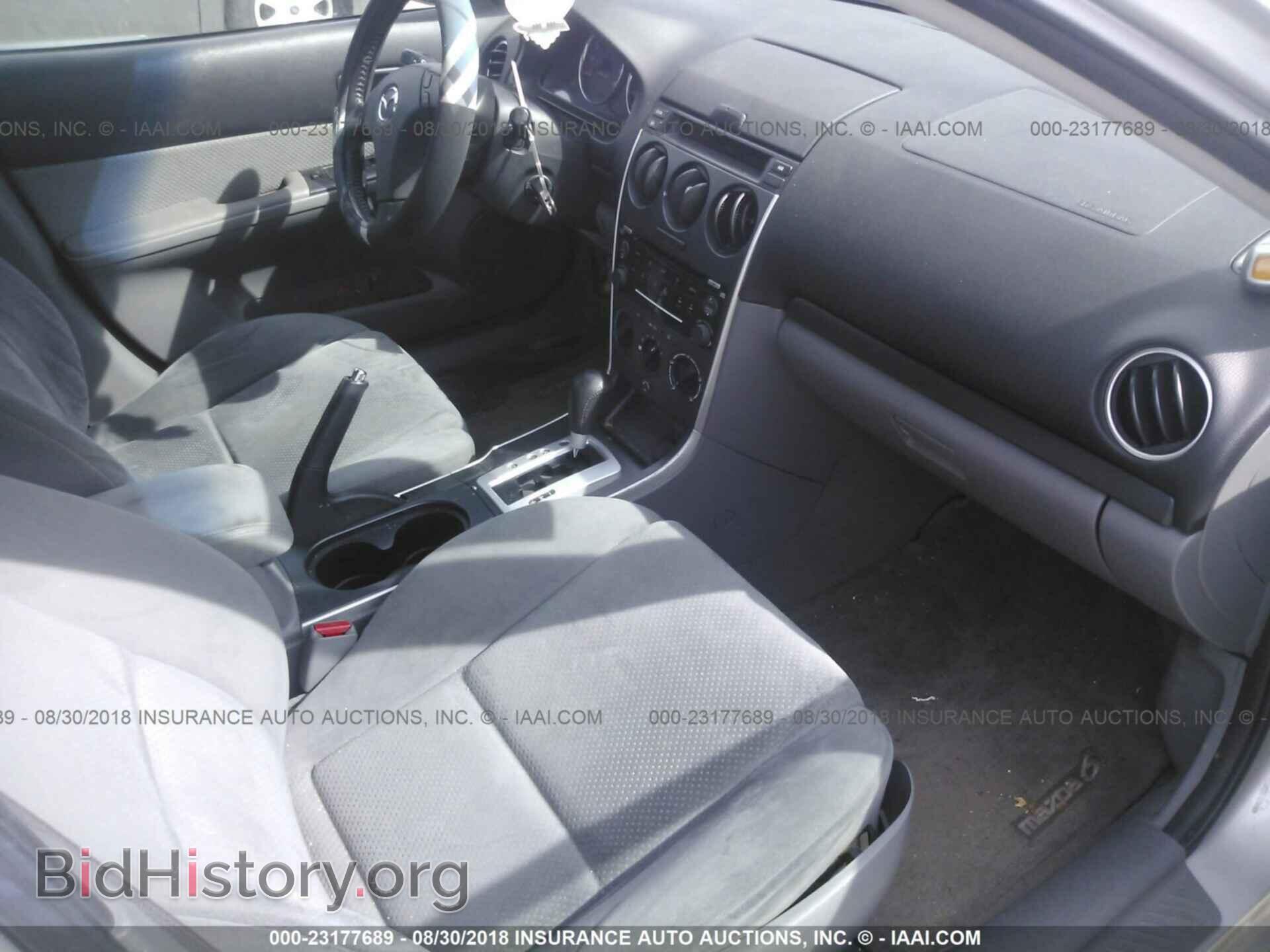 2008 MAZDA 6 - VIN: 1YVHP80C885M23716 - Фото 5