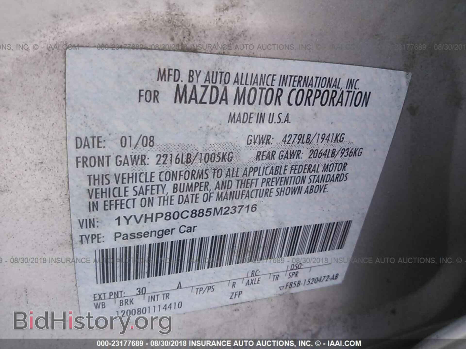 2008 MAZDA 6 - VIN: 1YVHP80C885M23716 - Фото 9