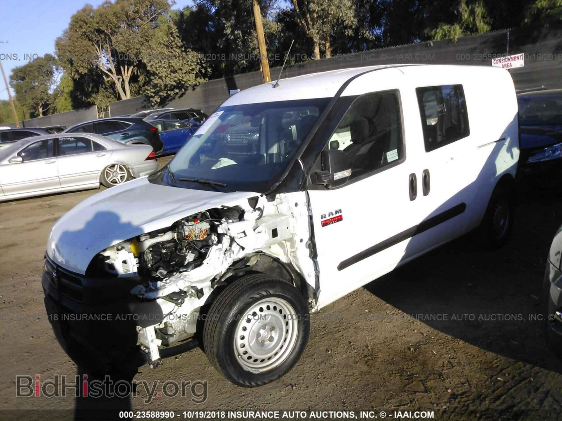 2017 Ram Promaster - VIN: ZFBERFAB6H6D23420 - Фото 2