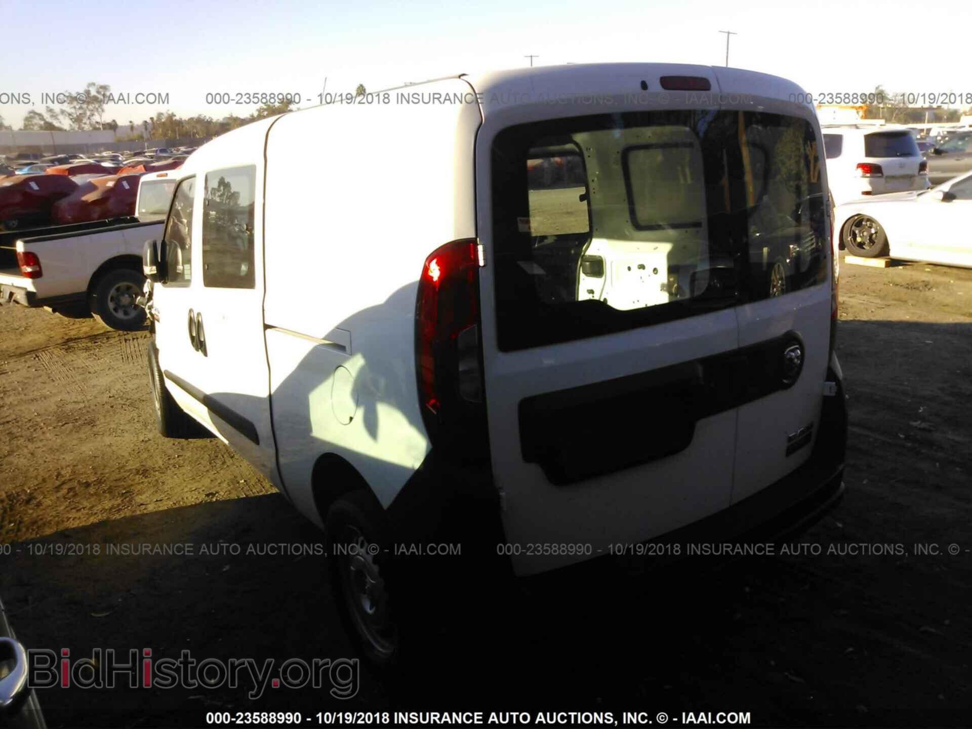 2017 Ram Promaster - VIN: ZFBERFAB6H6D23420 - Фото 3