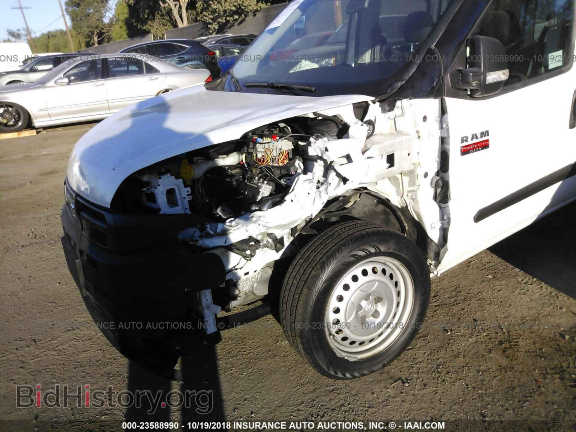 2017 Ram Promaster - VIN: ZFBERFAB6H6D23420 - Фото 6