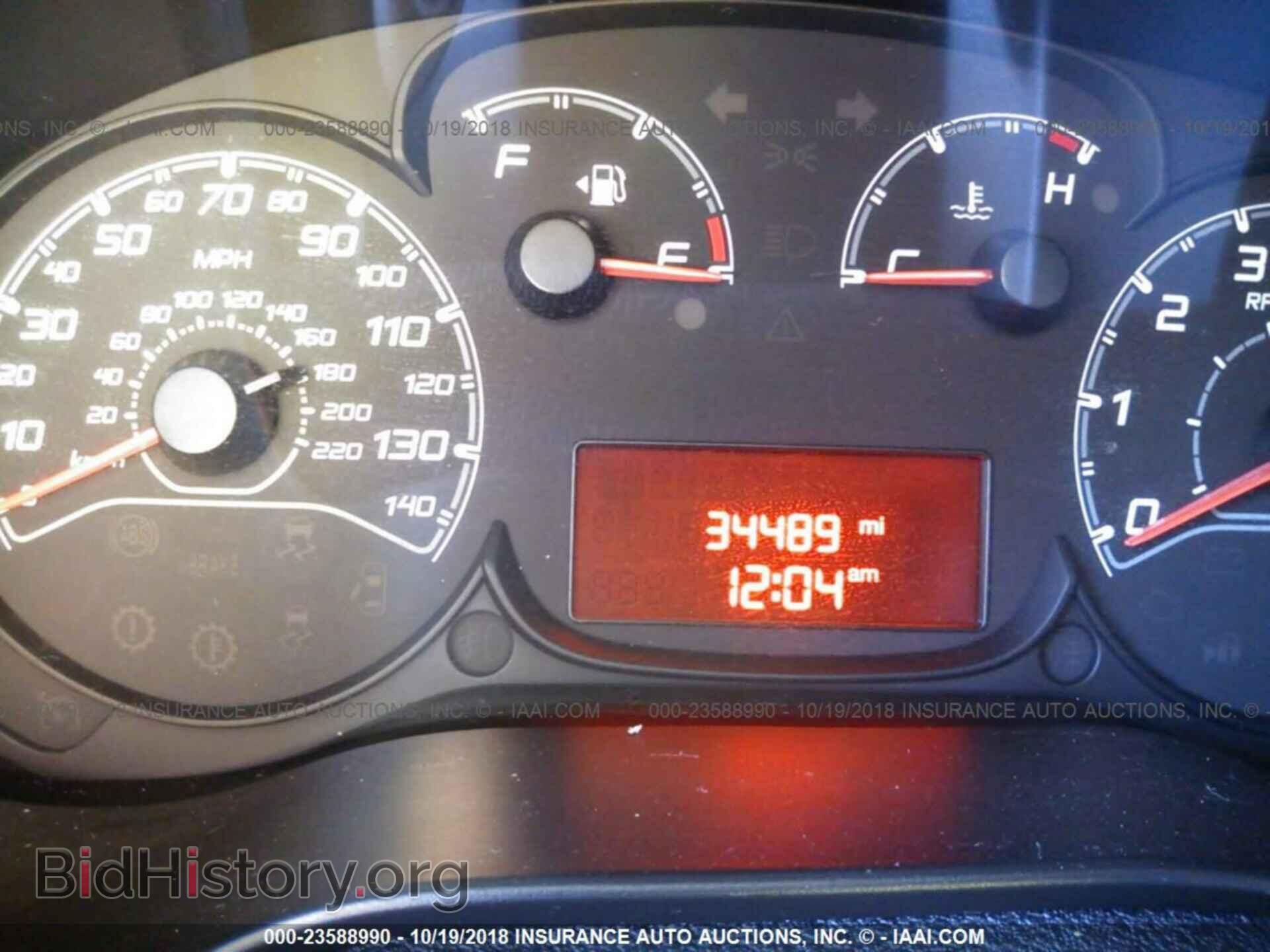 2017 Ram Promaster - VIN: ZFBERFAB6H6D23420 - Фото 7