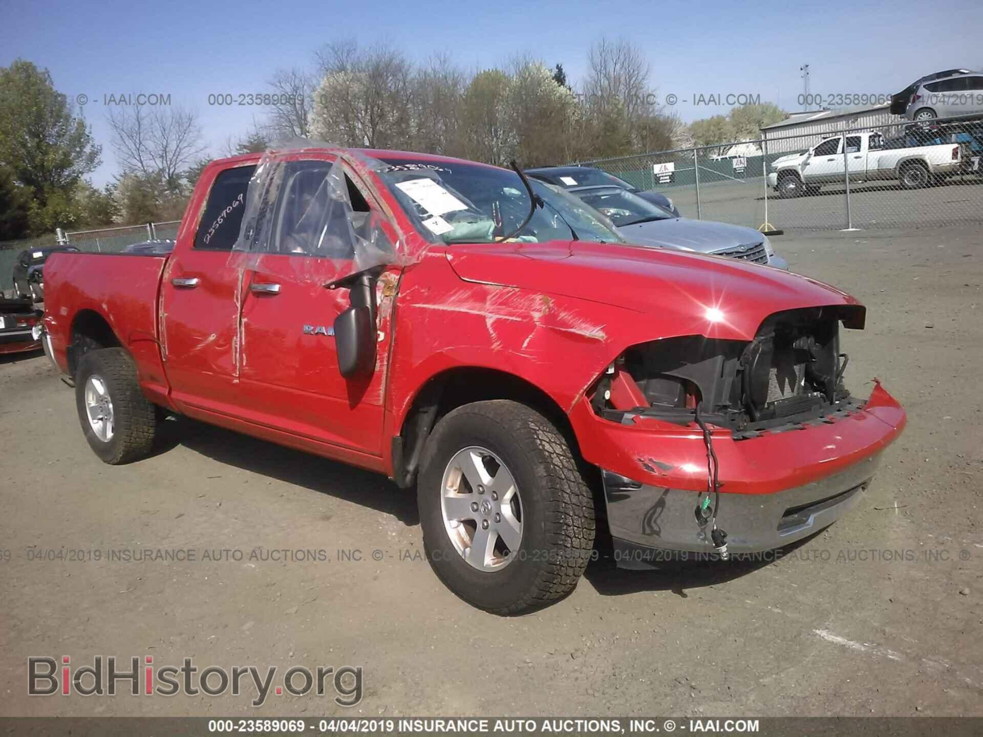 Фотография 1C6RD7GP9CS292545 - DODGE RAM 1500 2012