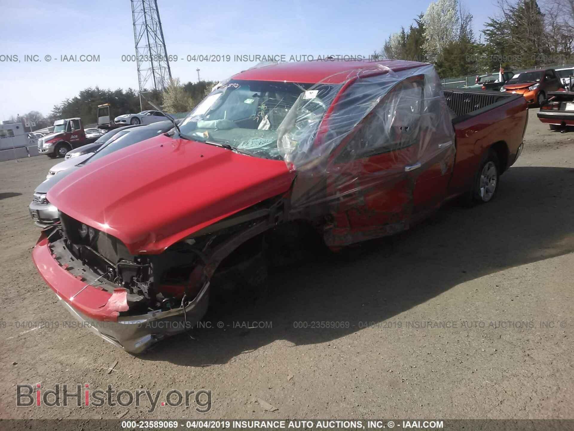 2012 DODGE RAM 1500 - VIN: 1C6RD7GP9CS292545 - Photo 2