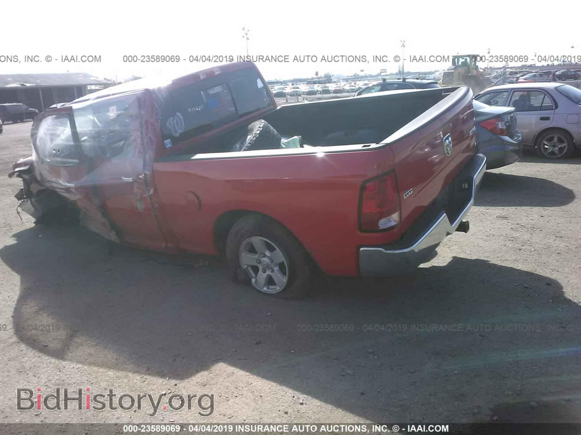 2012 DODGE RAM 1500 - VIN: 1C6RD7GP9CS292545 - Photo 3