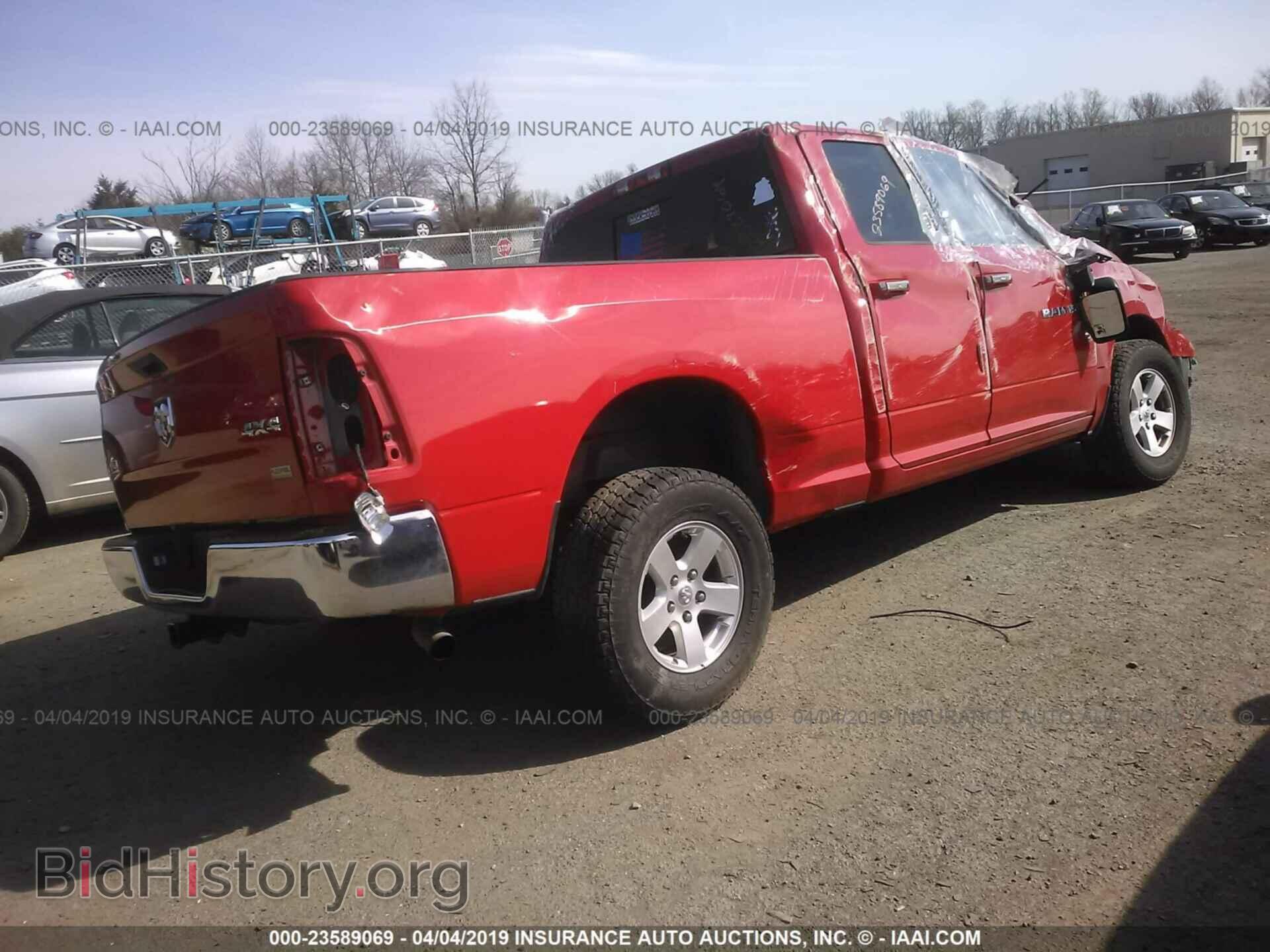 2012 DODGE RAM 1500 - VIN: 1C6RD7GP9CS292545 - Photo 4
