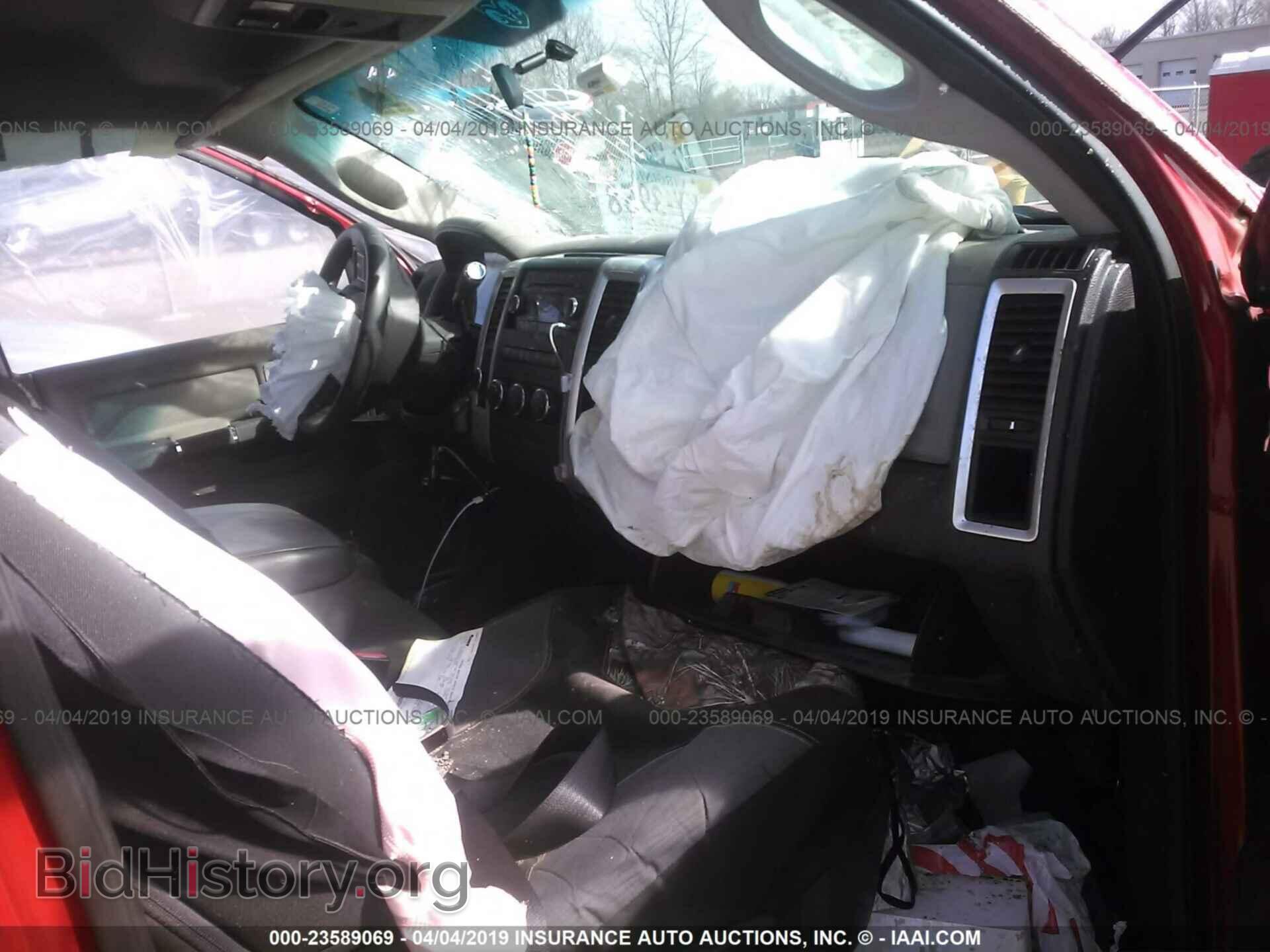 2012 DODGE RAM 1500 - VIN: 1C6RD7GP9CS292545 - Photo 5