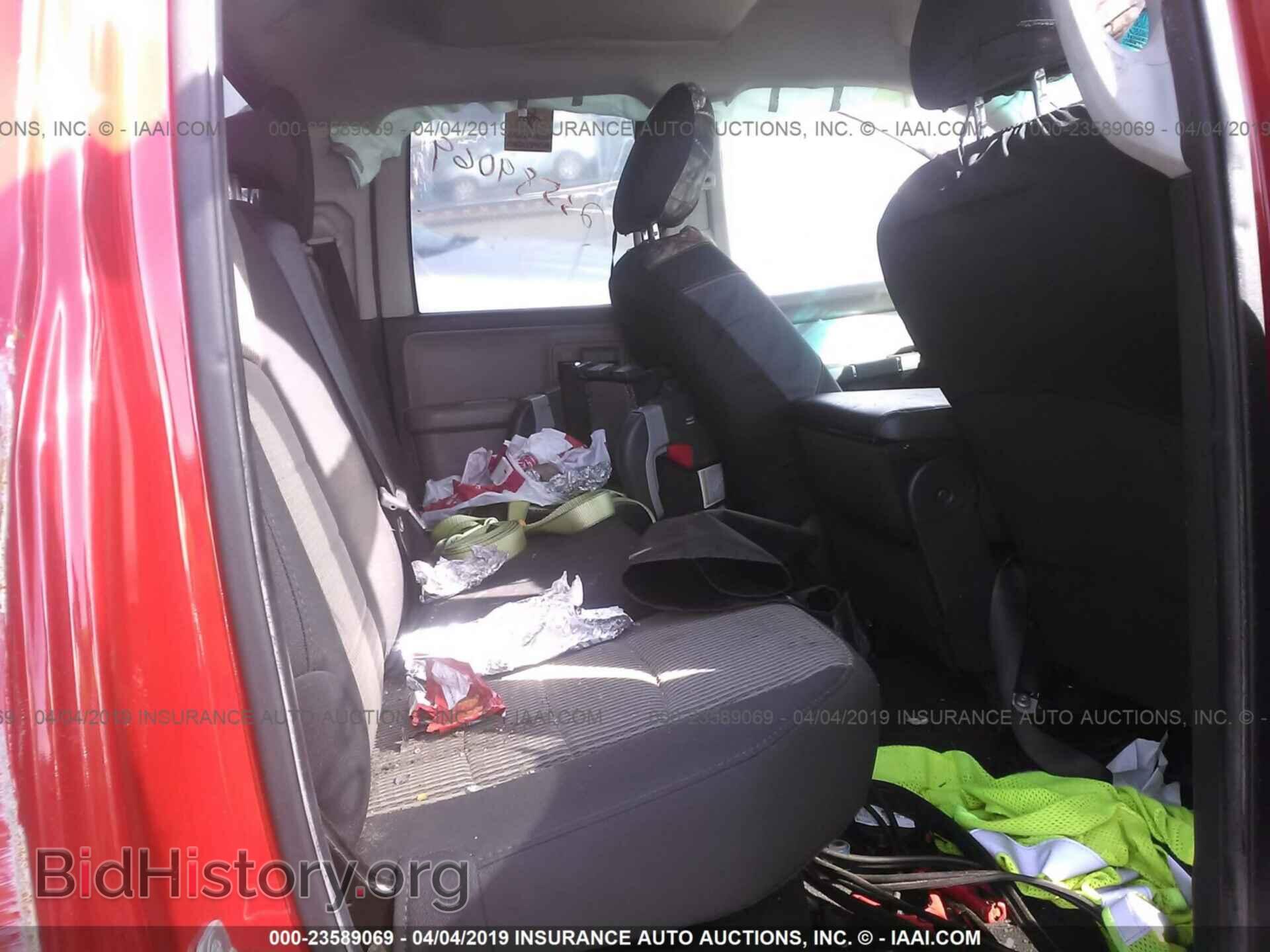 2012 DODGE RAM 1500 - VIN: 1C6RD7GP9CS292545 - Photo 8