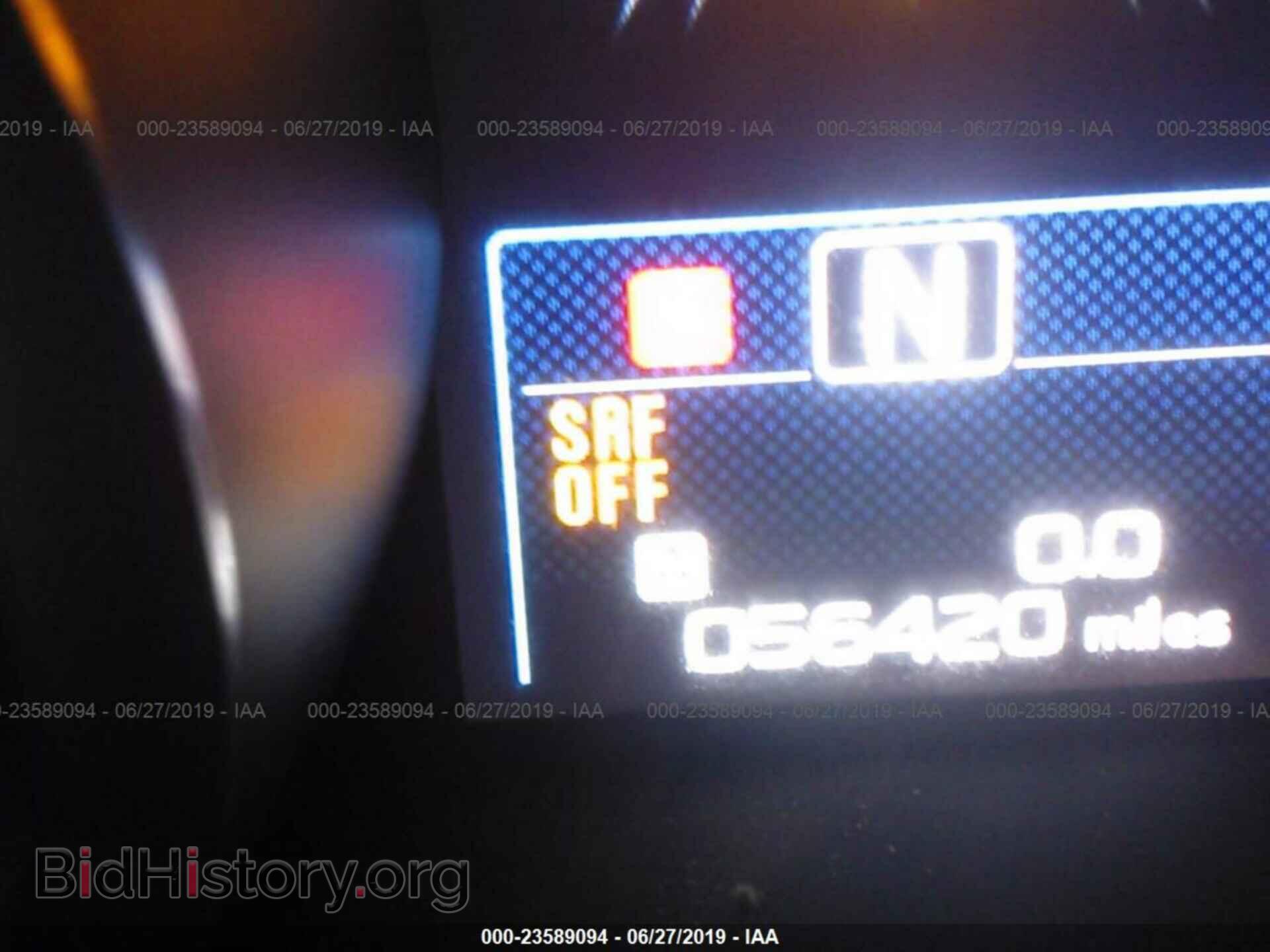 2016 SUBARU OUTBACK - VIN: 4S4BSAHC3G3241868 - Фото 7
