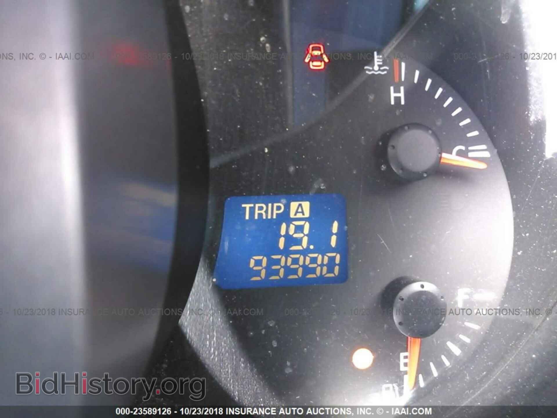 2012 Mazda Cx-7 - VIN: JM3ER2AM8C0420738 - Photo 7