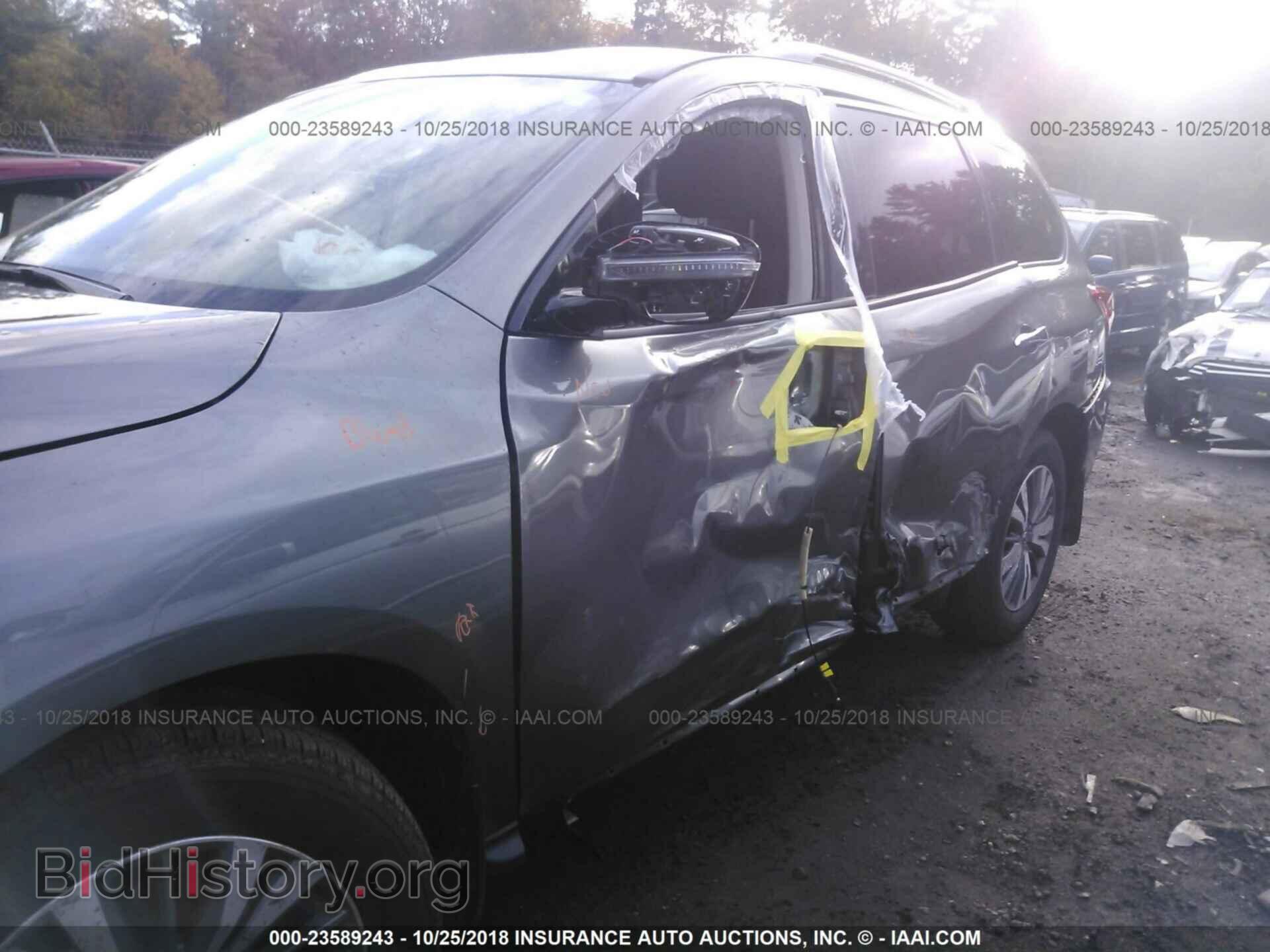 2017 Nissan Pathfinder - VIN: 5N1DR2MM7HC663748 - Фото 6