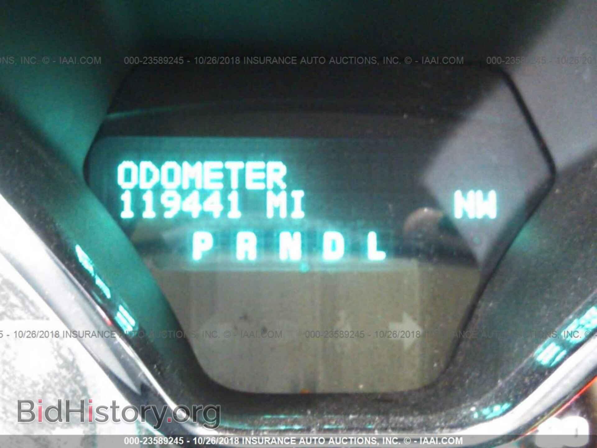 2014 CHEVROLET TRAVERSE - VIN: 1GNKRGKD4EJ239423 - Фото 7