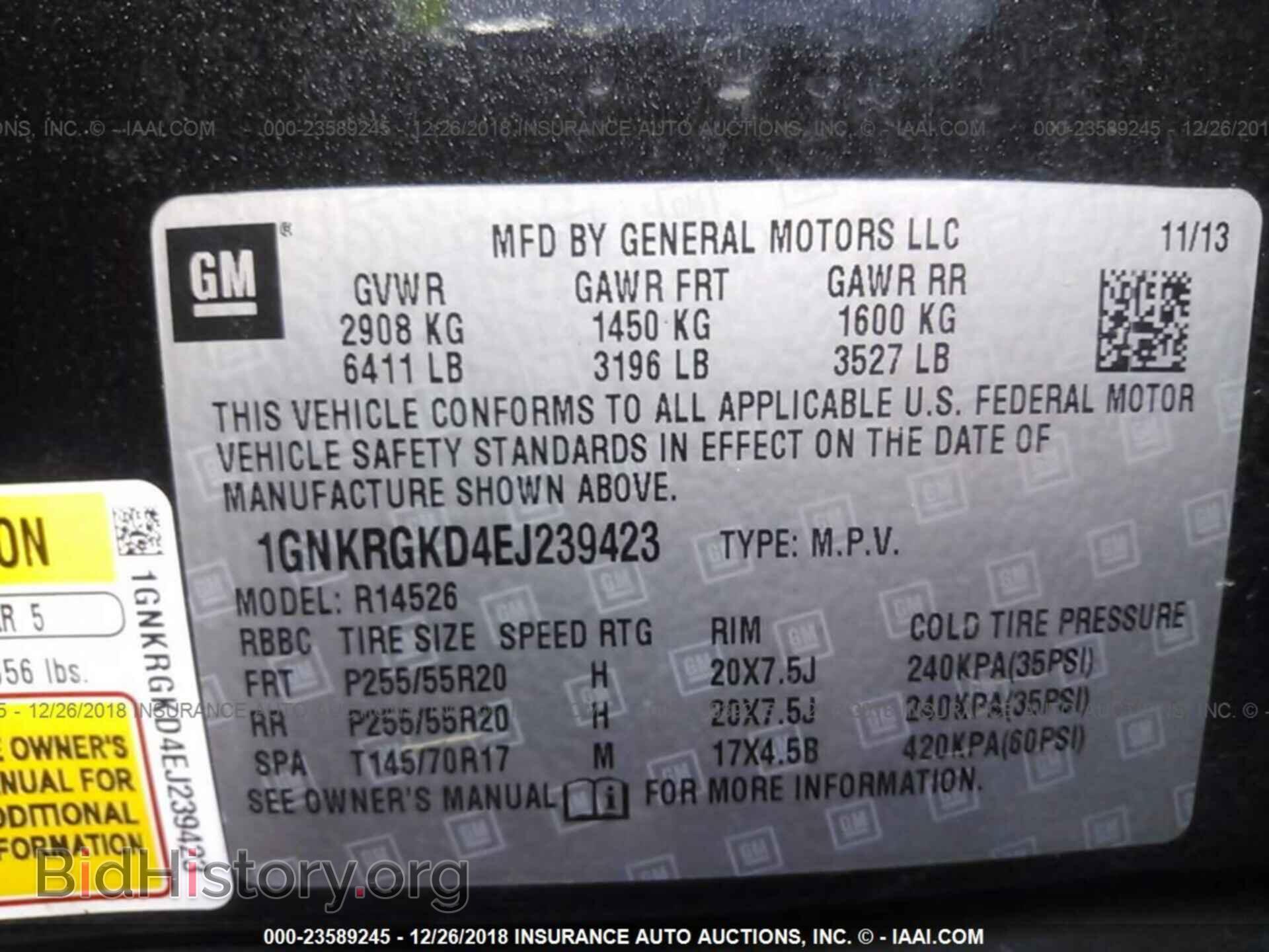2014 CHEVROLET TRAVERSE - VIN: 1GNKRGKD4EJ239423 - Фото 9