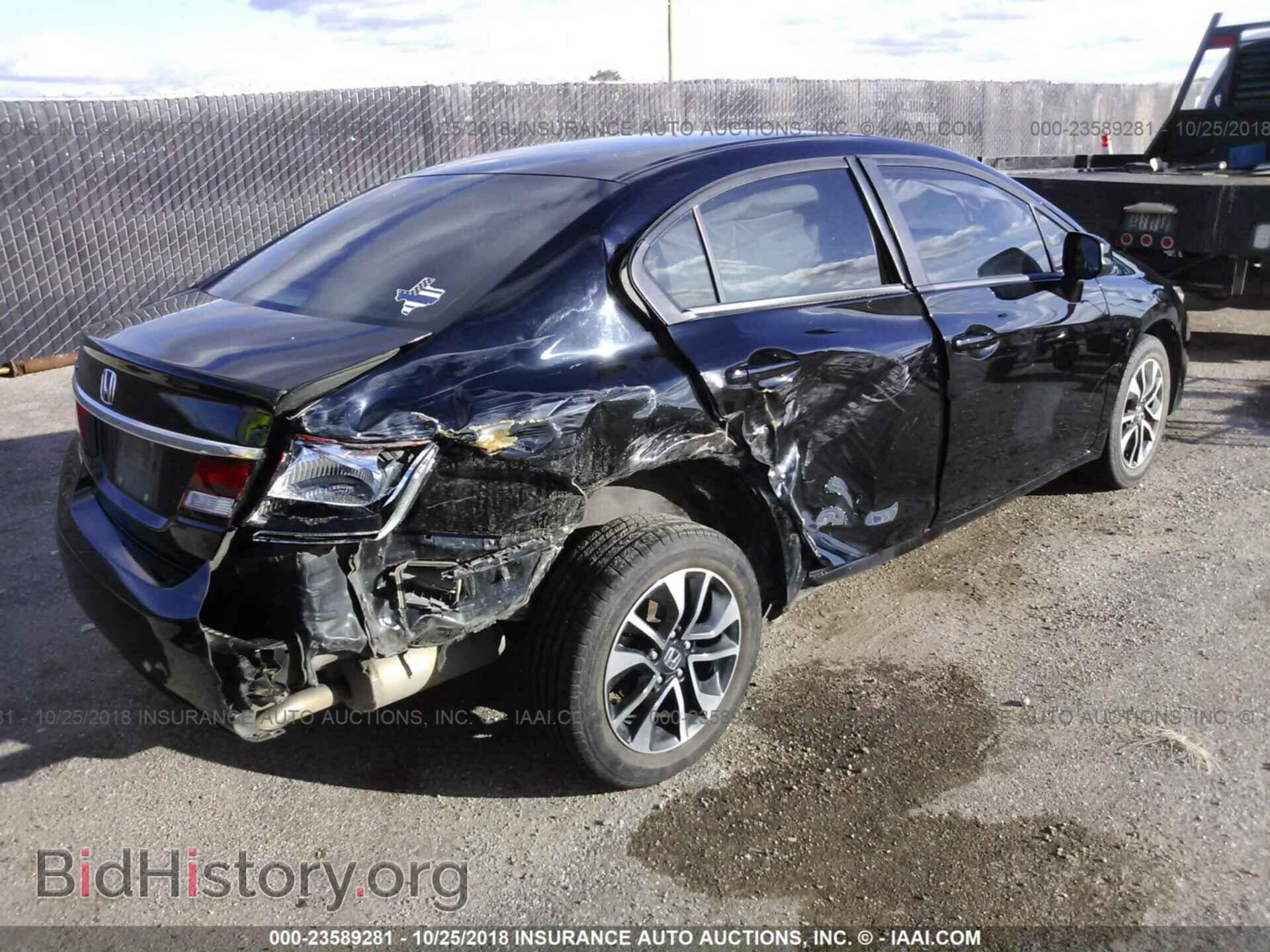 2013 Honda Civic - VIN: 19XFB2F89DE036098 - Фото 4