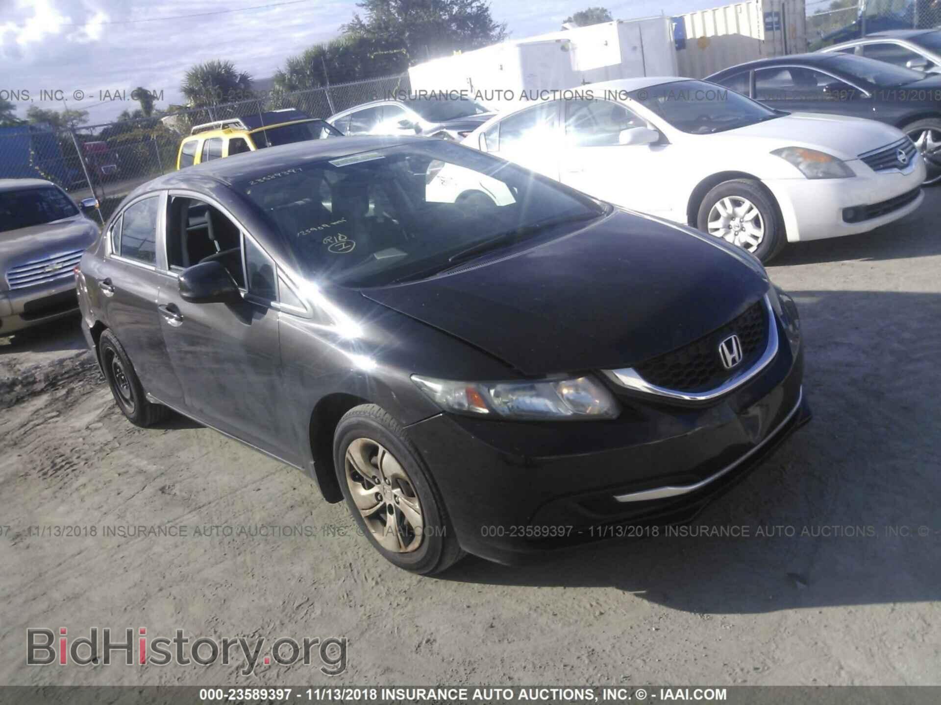 Photo 19XFB2F57DE027678 - Honda Civic 2013