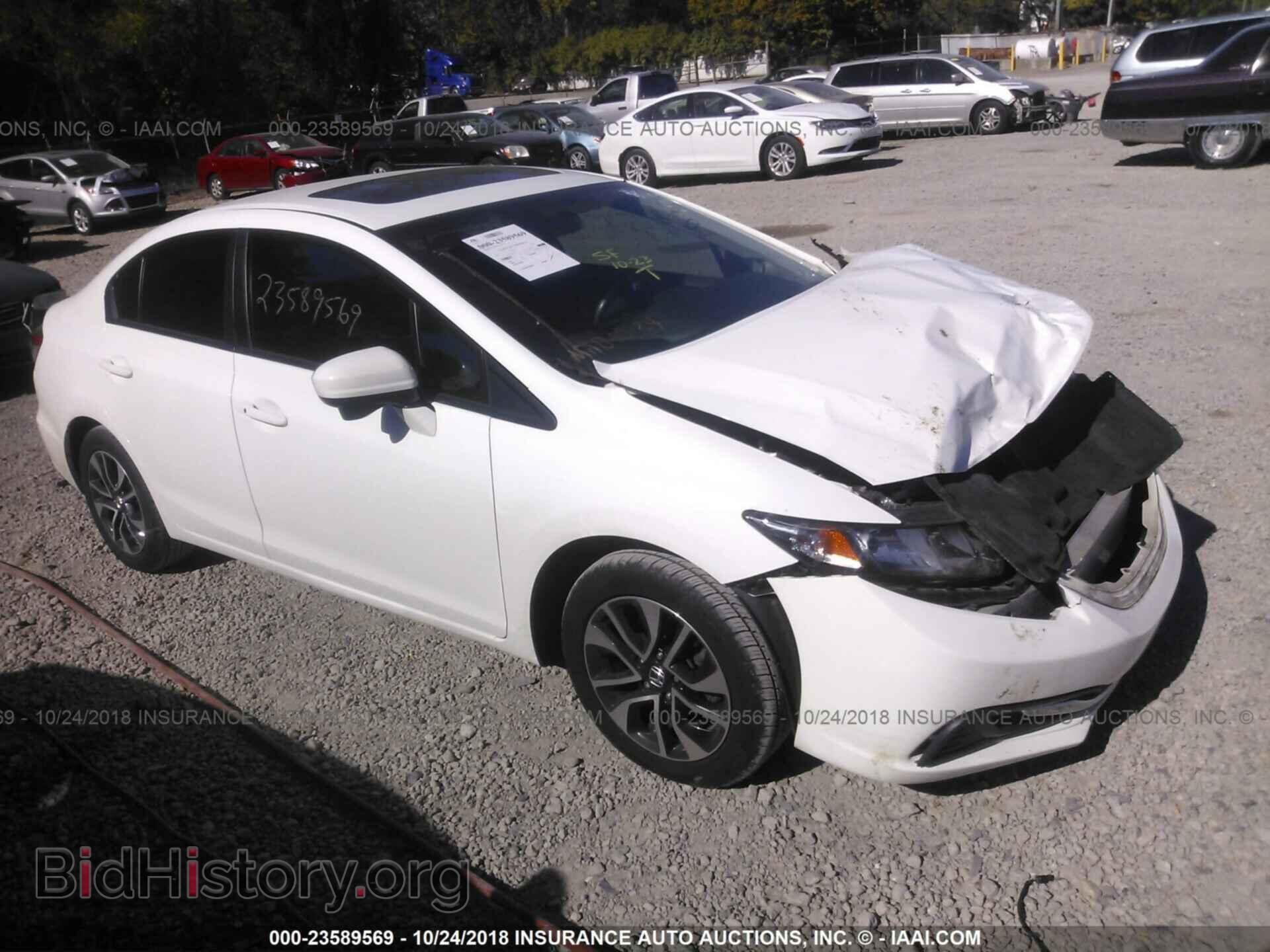 Photo 19XFB2F8XEE051890 - Honda Civic 2014