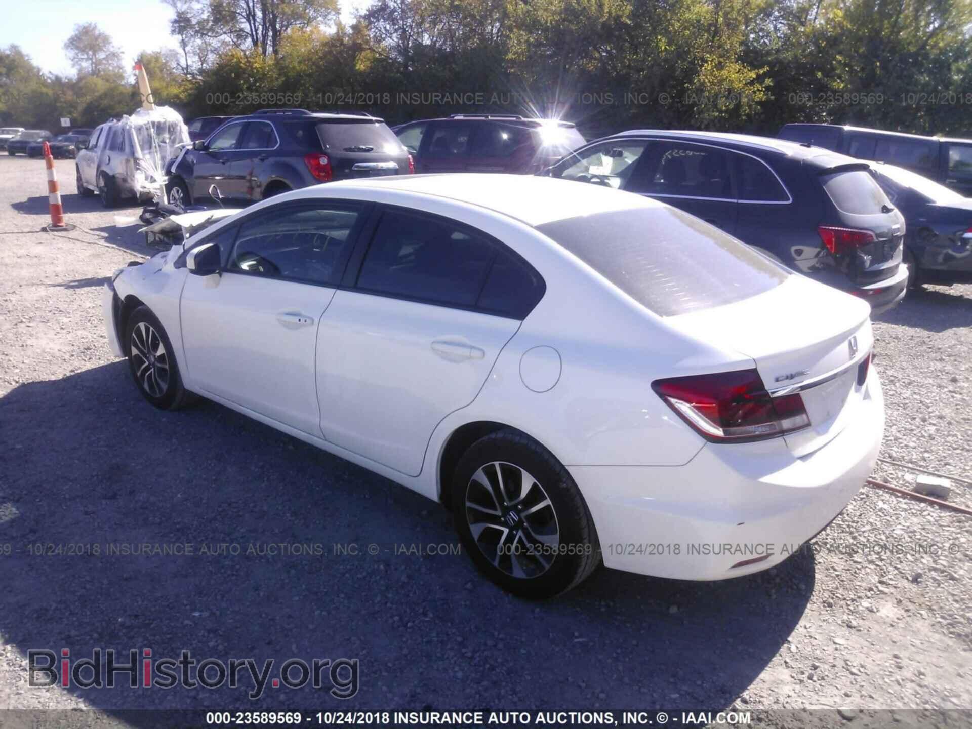 2014 Honda Civic - VIN: 19XFB2F8XEE051890 - Photo 3