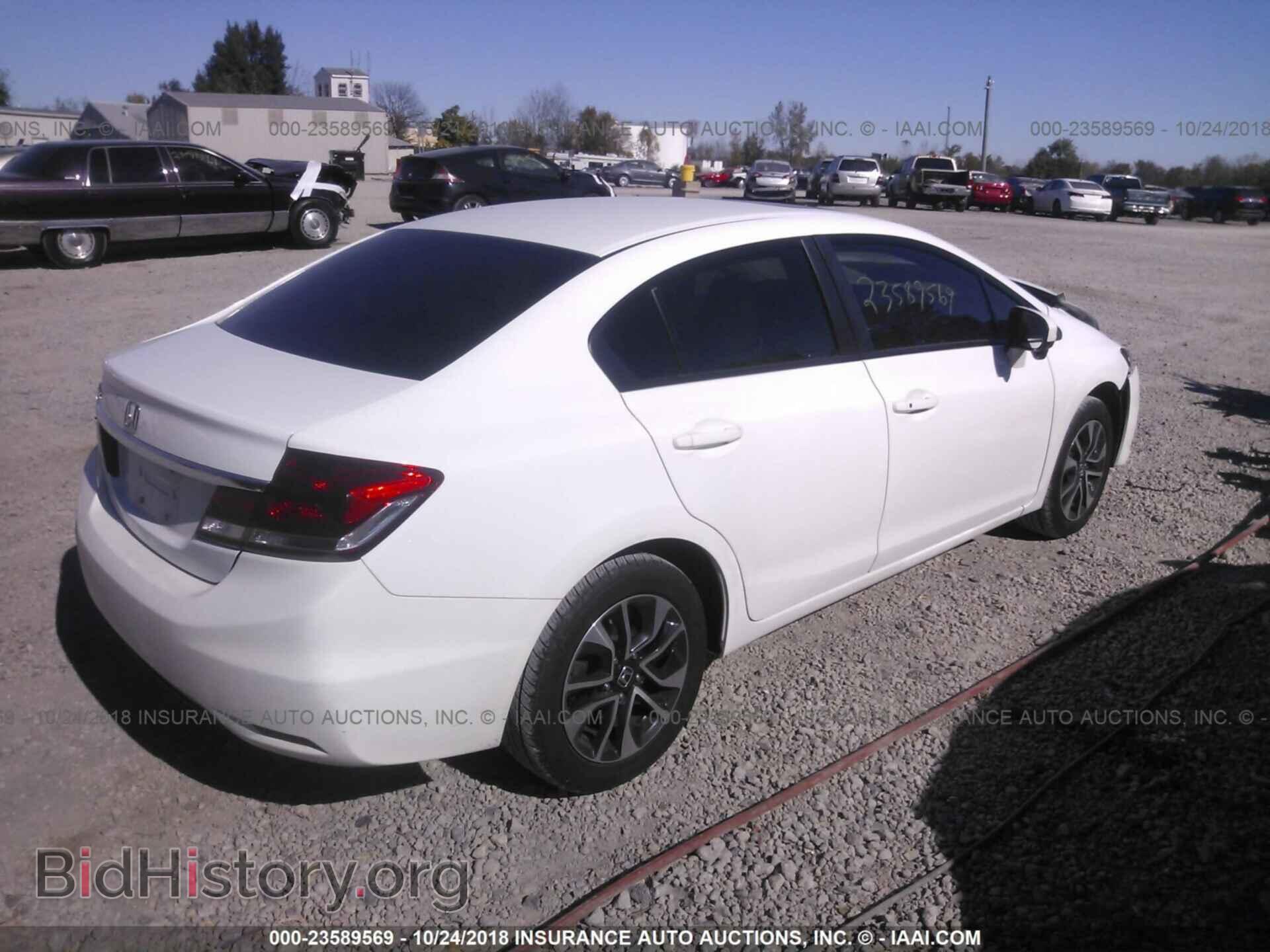 2014 Honda Civic - VIN: 19XFB2F8XEE051890 - Photo 4