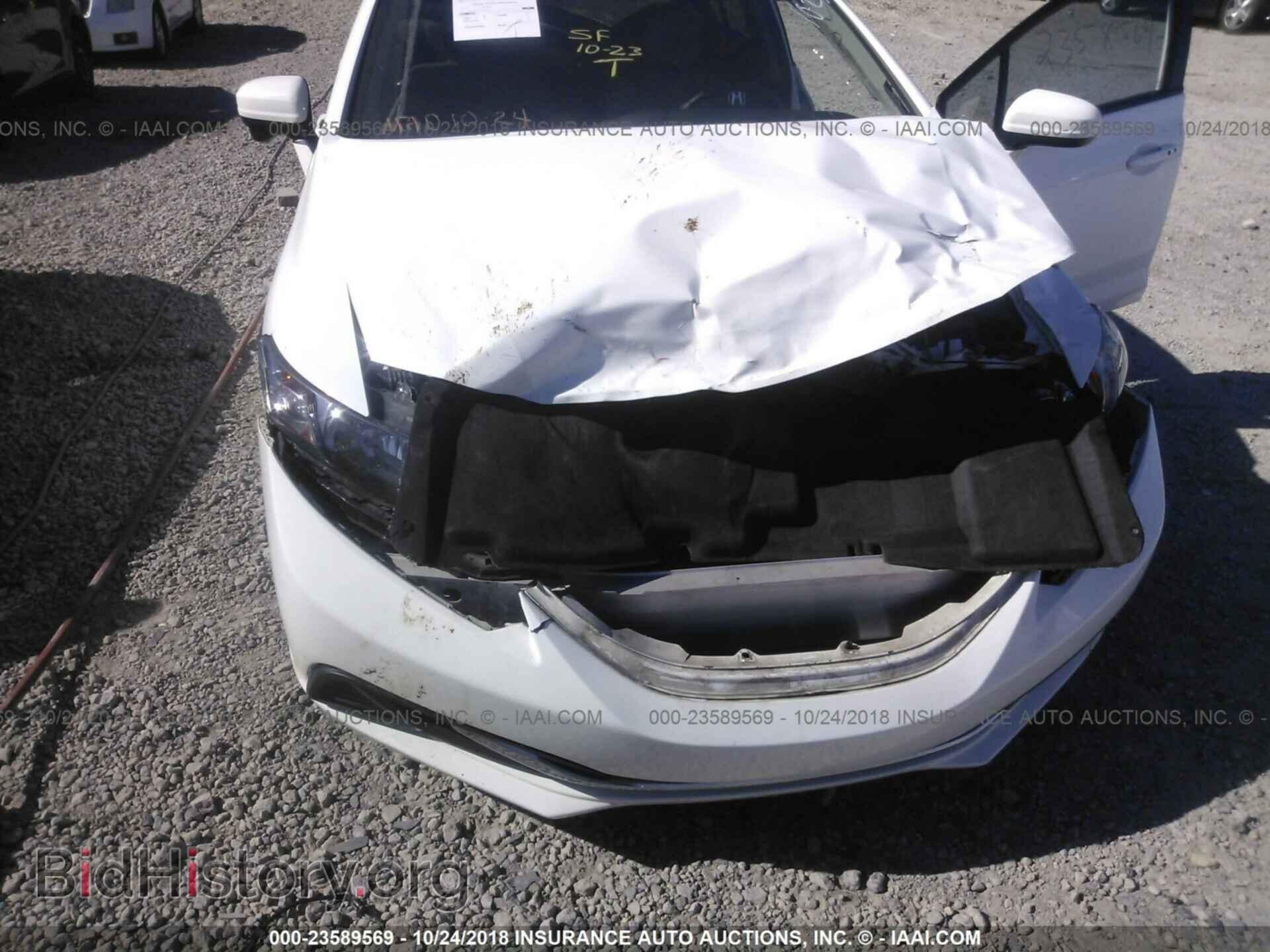 2014 Honda Civic - VIN: 19XFB2F8XEE051890 - Photo 6