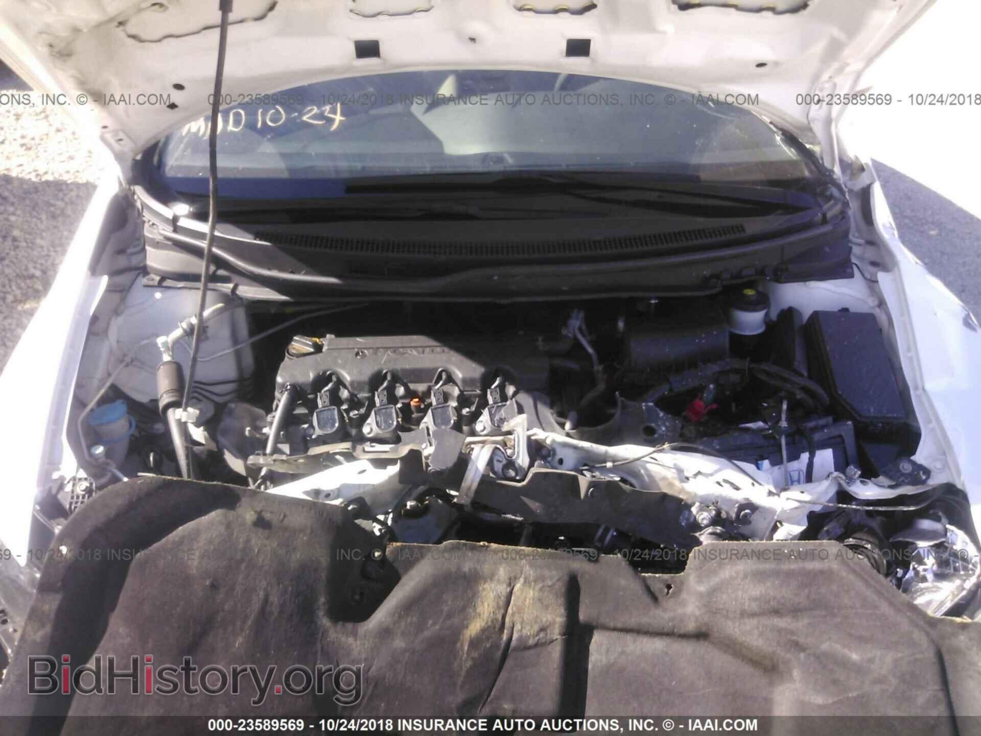 2014 Honda Civic - VIN: 19XFB2F8XEE051890 - Photo 10