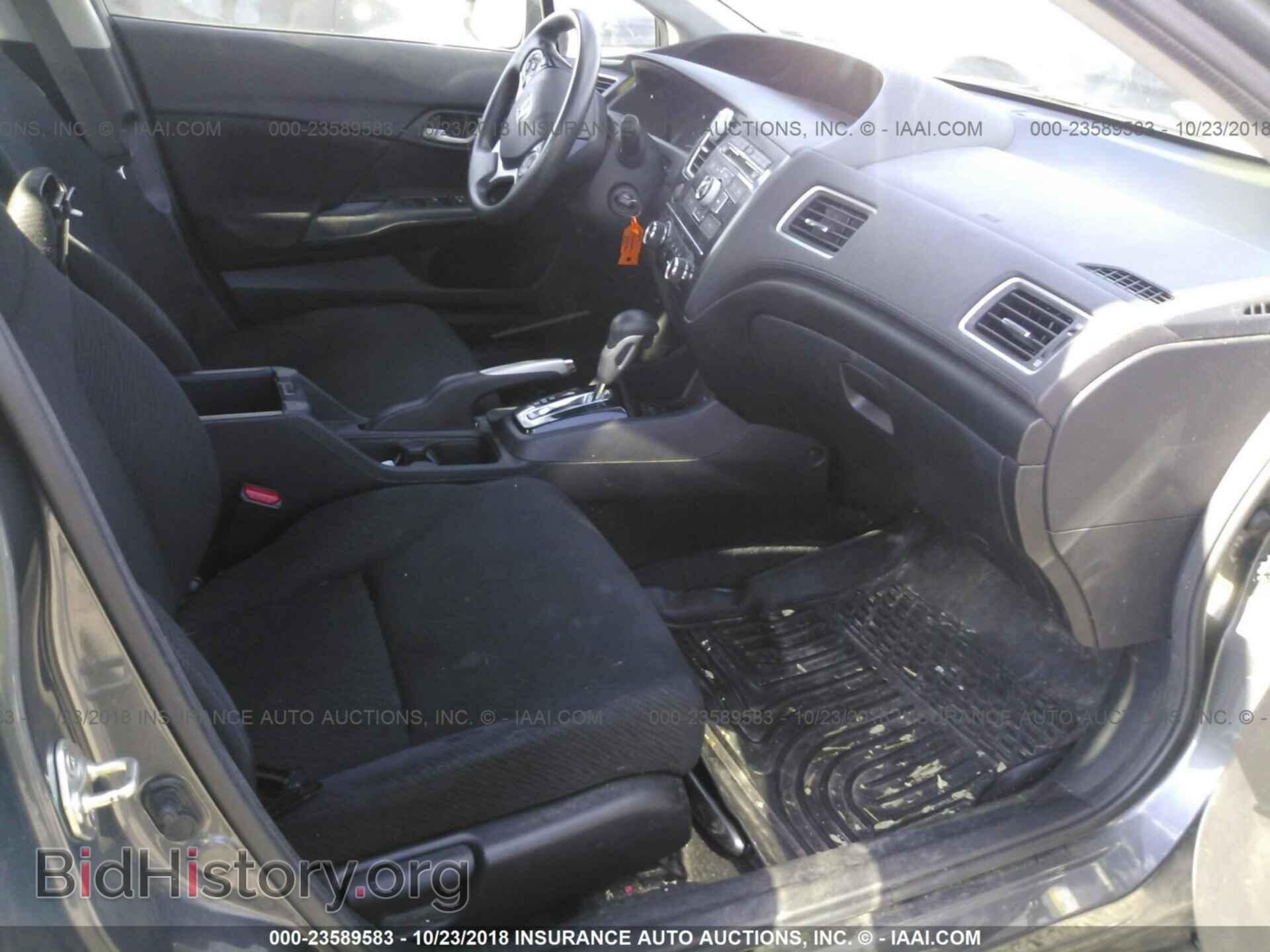 2013 Honda Civic - VIN: 2HGFB2F53DH603188 - Фото 5