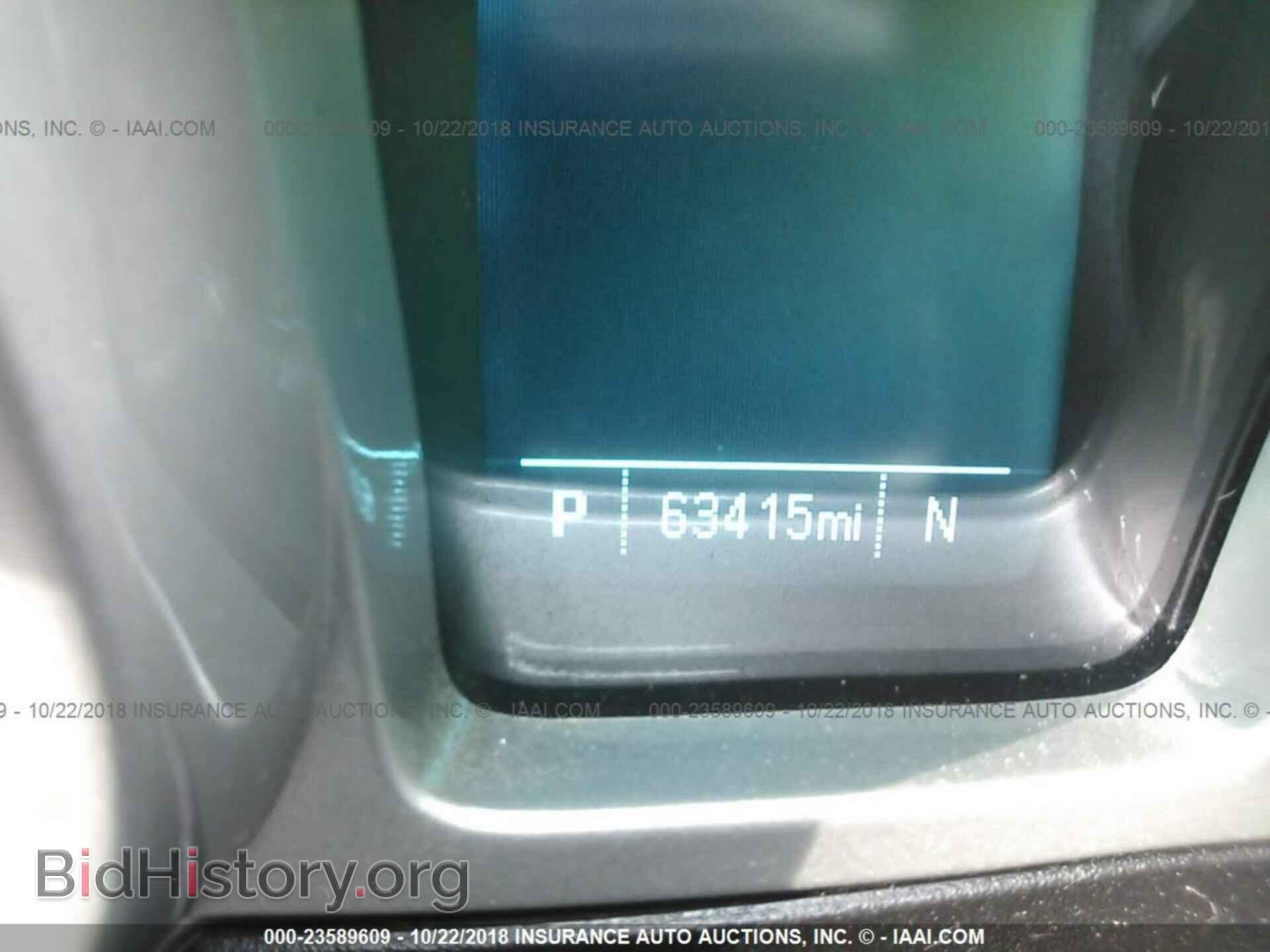 2012 Chevrolet Camaro - VIN: 2G1FK1EJ2C9208377 - Фото 7
