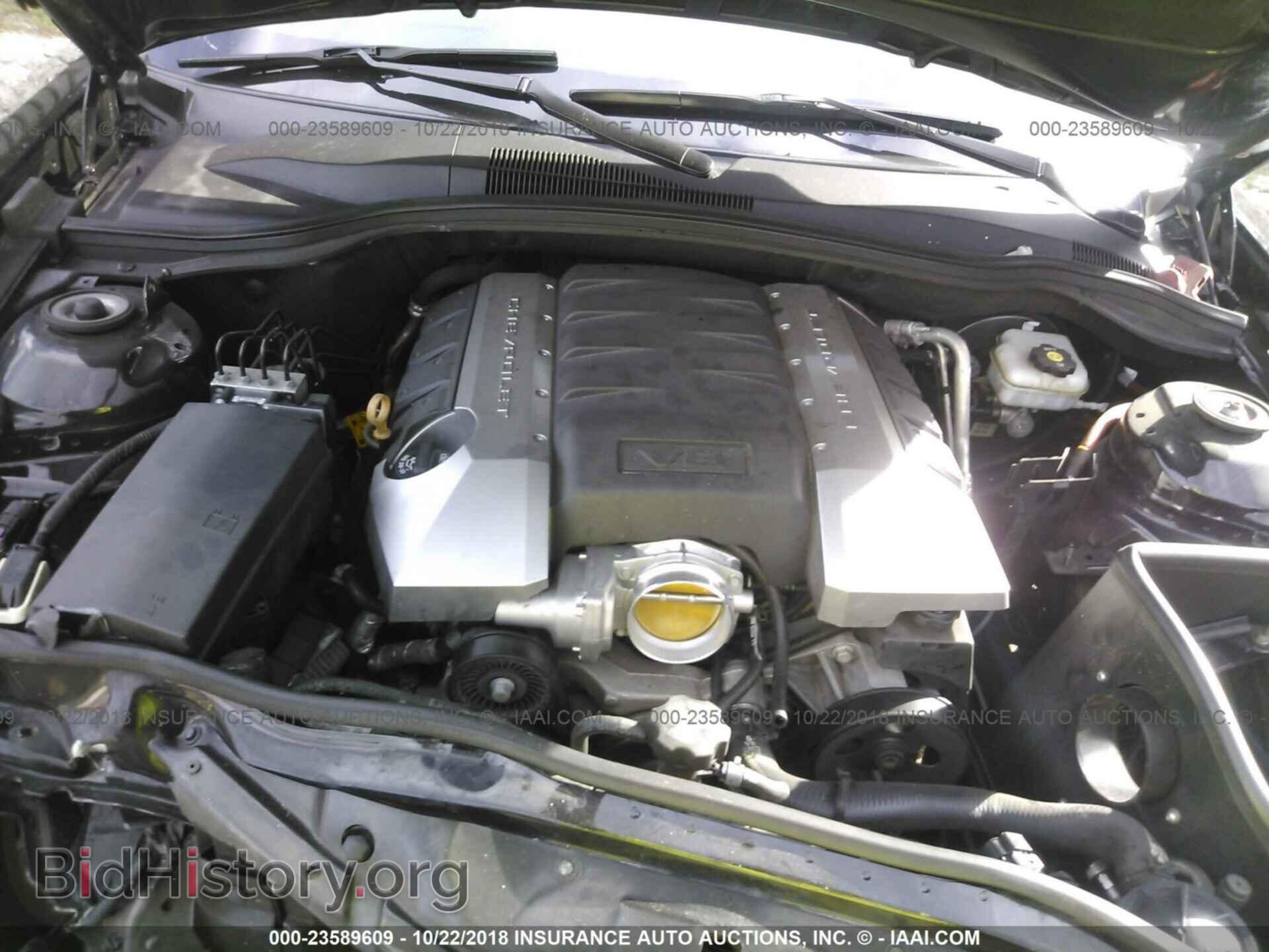 2012 Chevrolet Camaro - VIN: 2G1FK1EJ2C9208377 - Фото 10