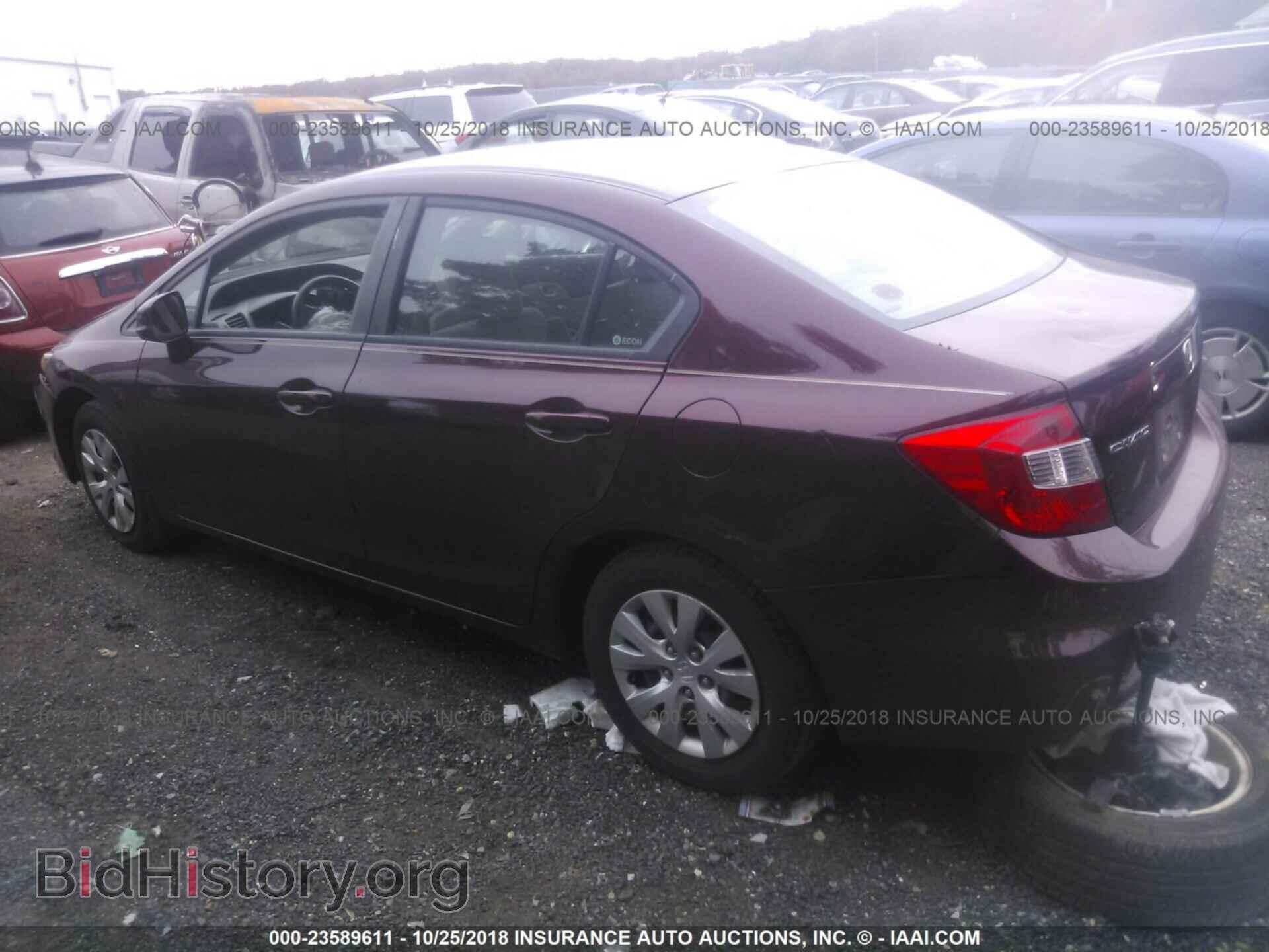 2012 Honda Civic - VIN: 19XFB2F51CE369500 - Photo 3