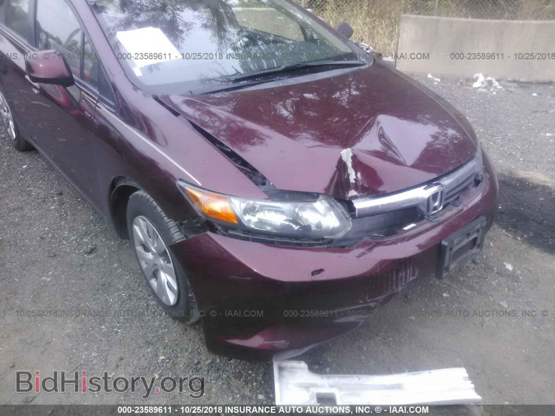 2012 Honda Civic - VIN: 19XFB2F51CE369500 - Photo 6
