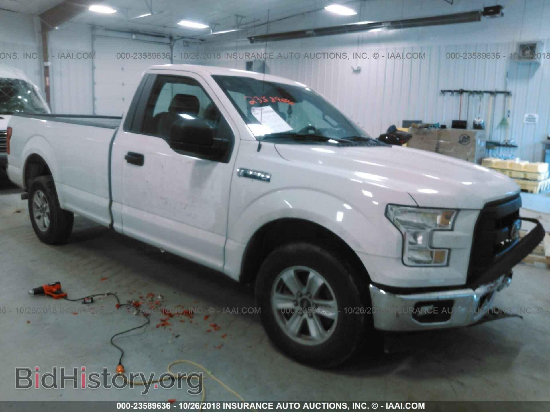 Photo 1FTMF1CF2HKD02170 - Ford F150 2017