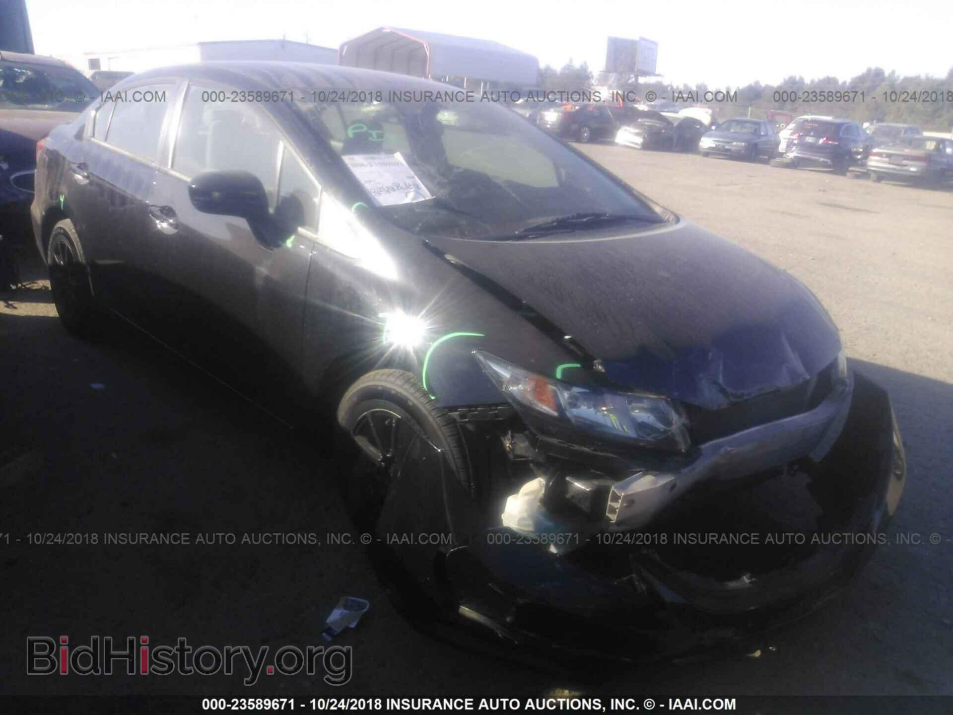 Photo 19XFB2F59EE037792 - HONDA CIVIC 2014
